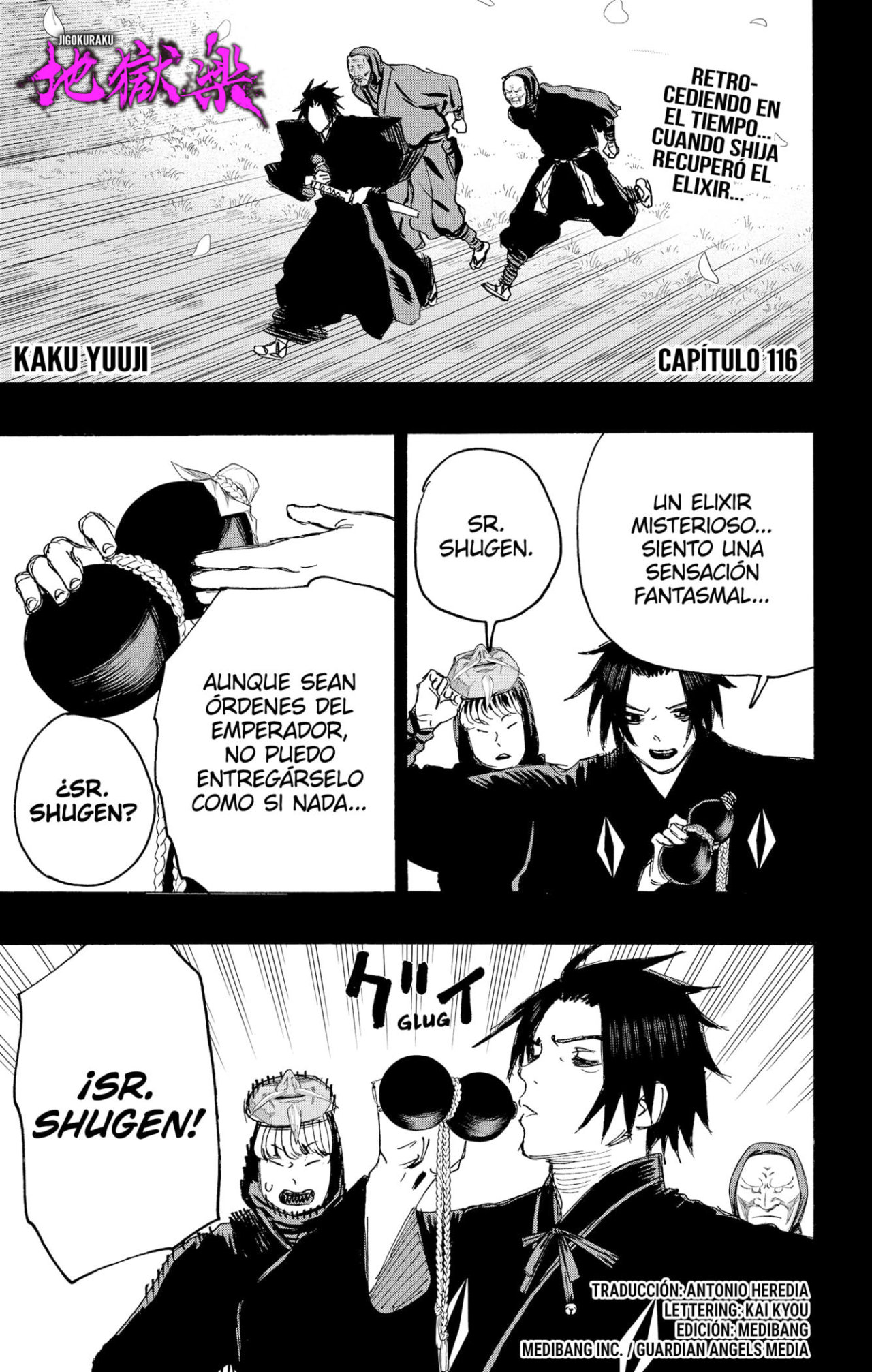 Read Jigokuraku ES Manga Online