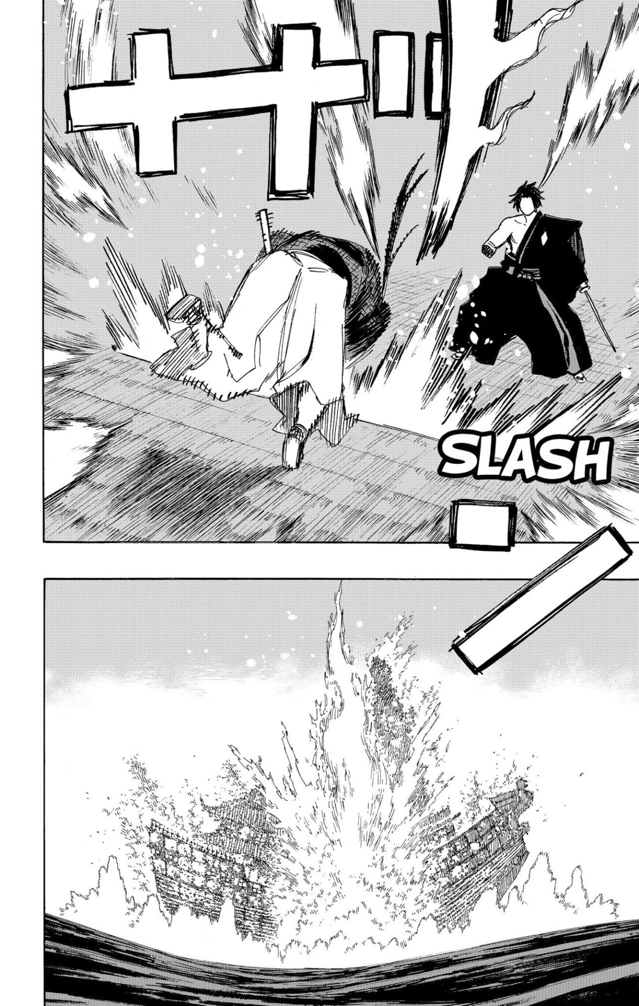 Read Jigokuraku ES Manga Online