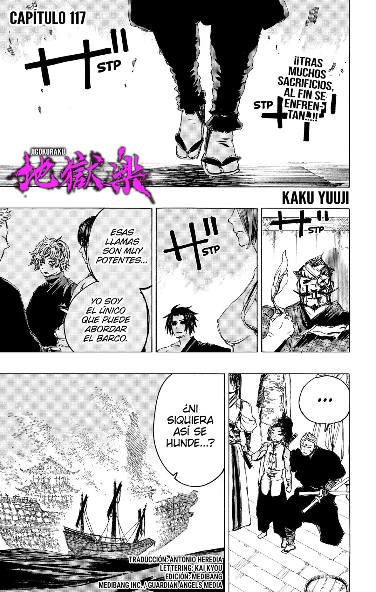 Read Jigokuraku ES Manga Online