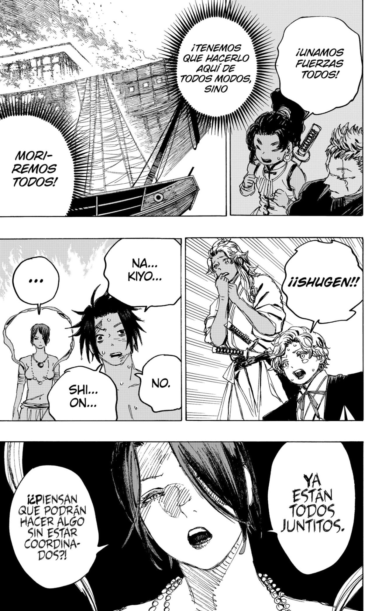 Read Jigokuraku ES Manga Online