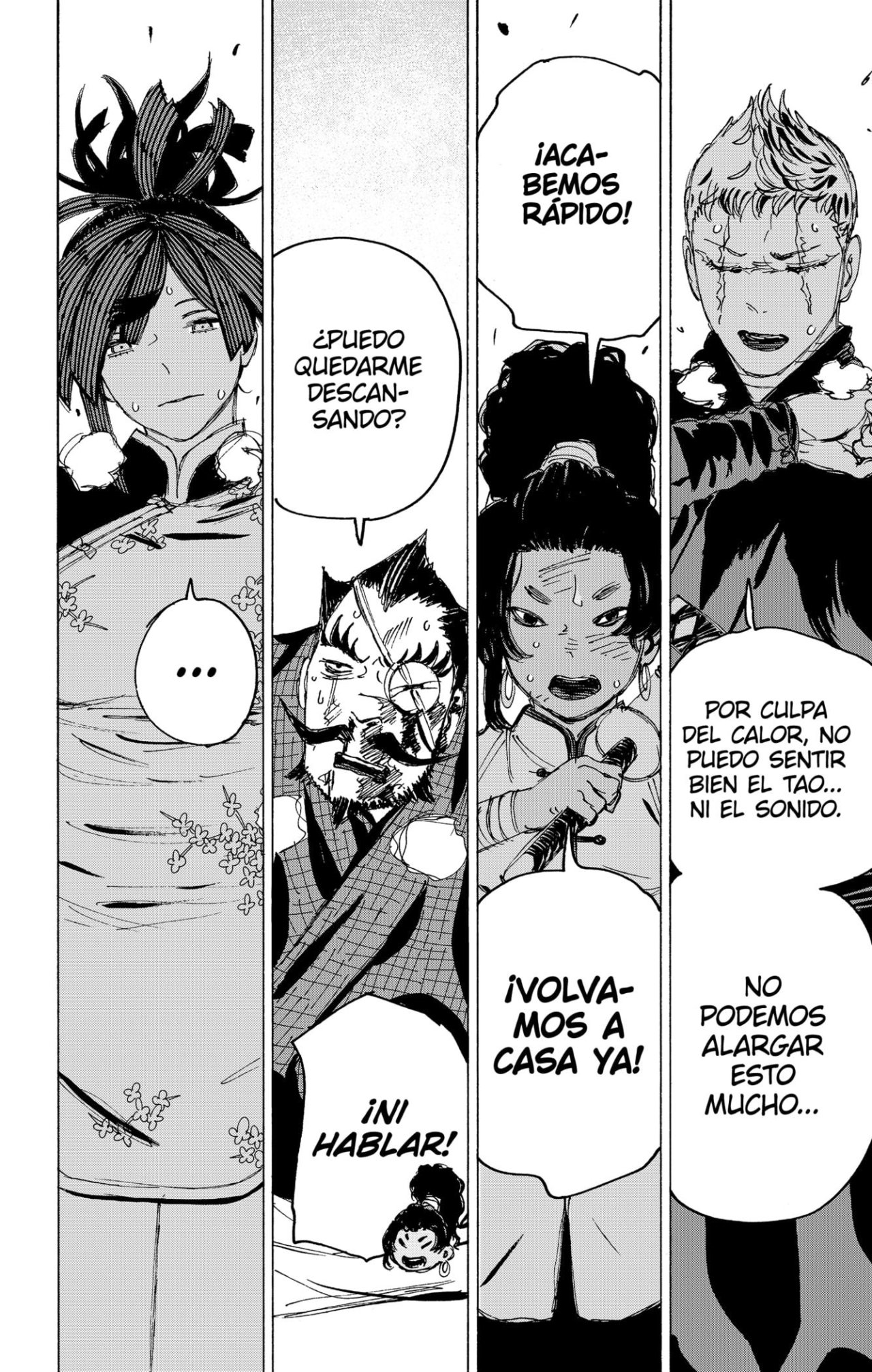 Read Jigokuraku ES Manga Online