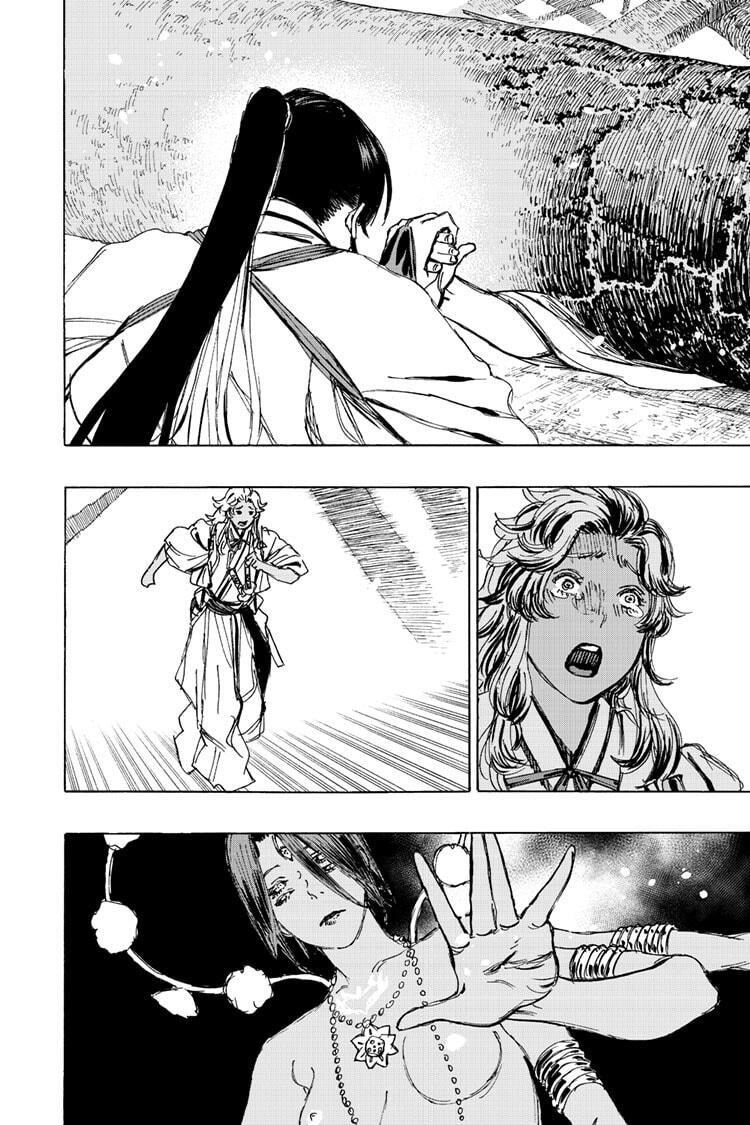 Read Jigokuraku ES Manga Online