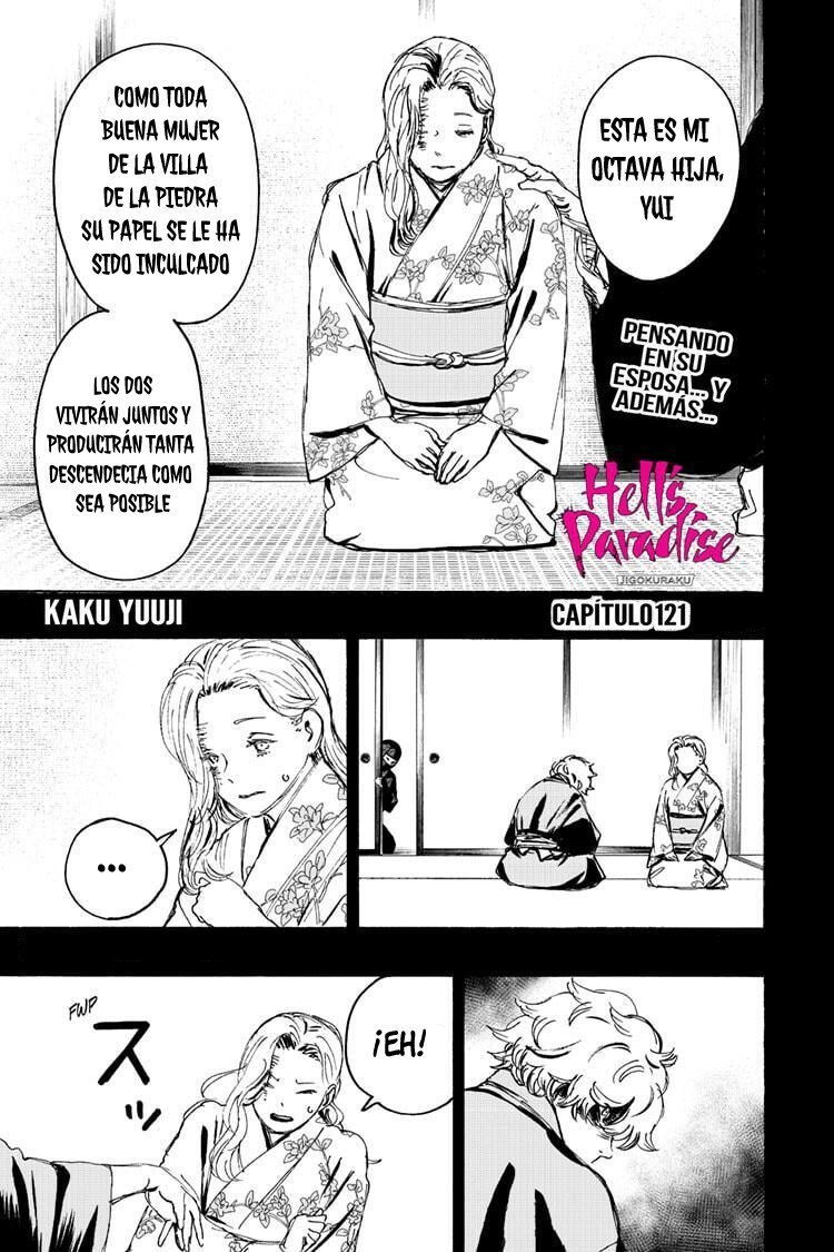 Read Jigokuraku ES Manga Online