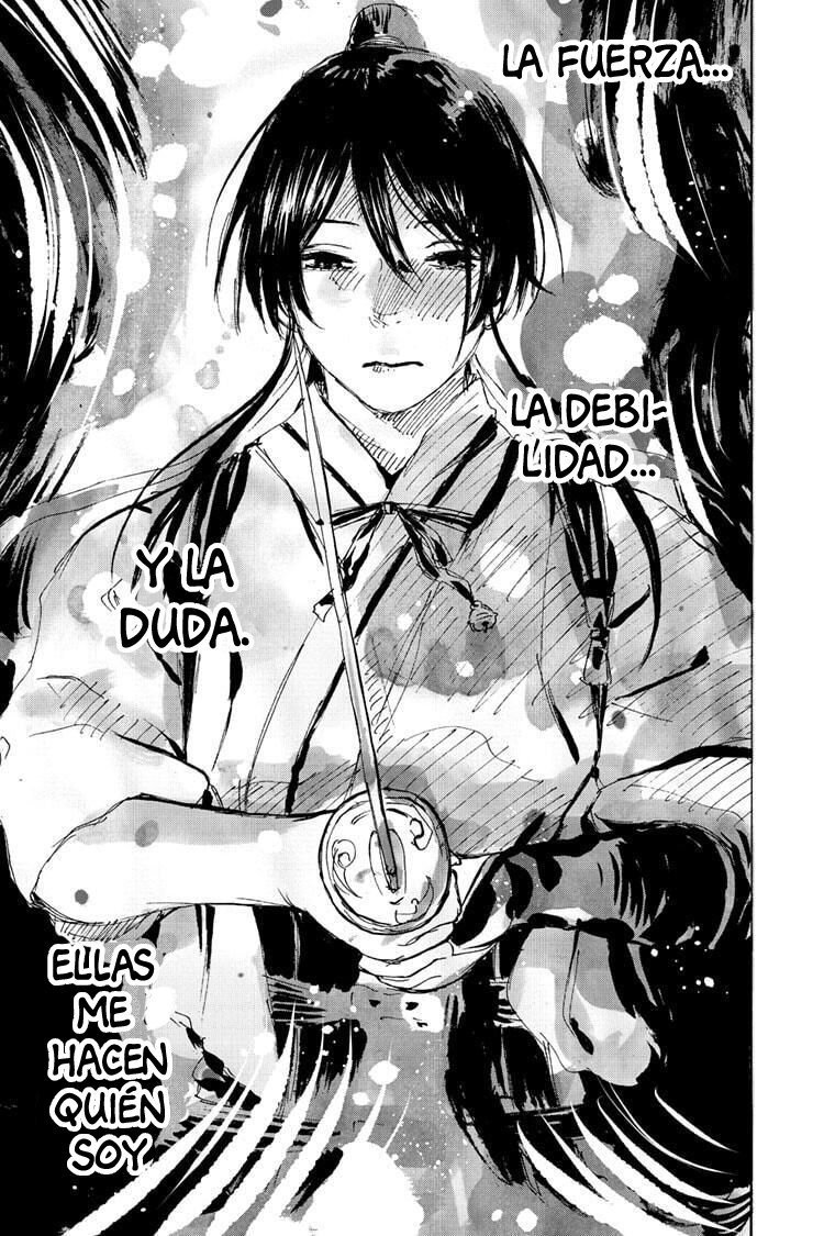 Read Jigokuraku ES Manga Online