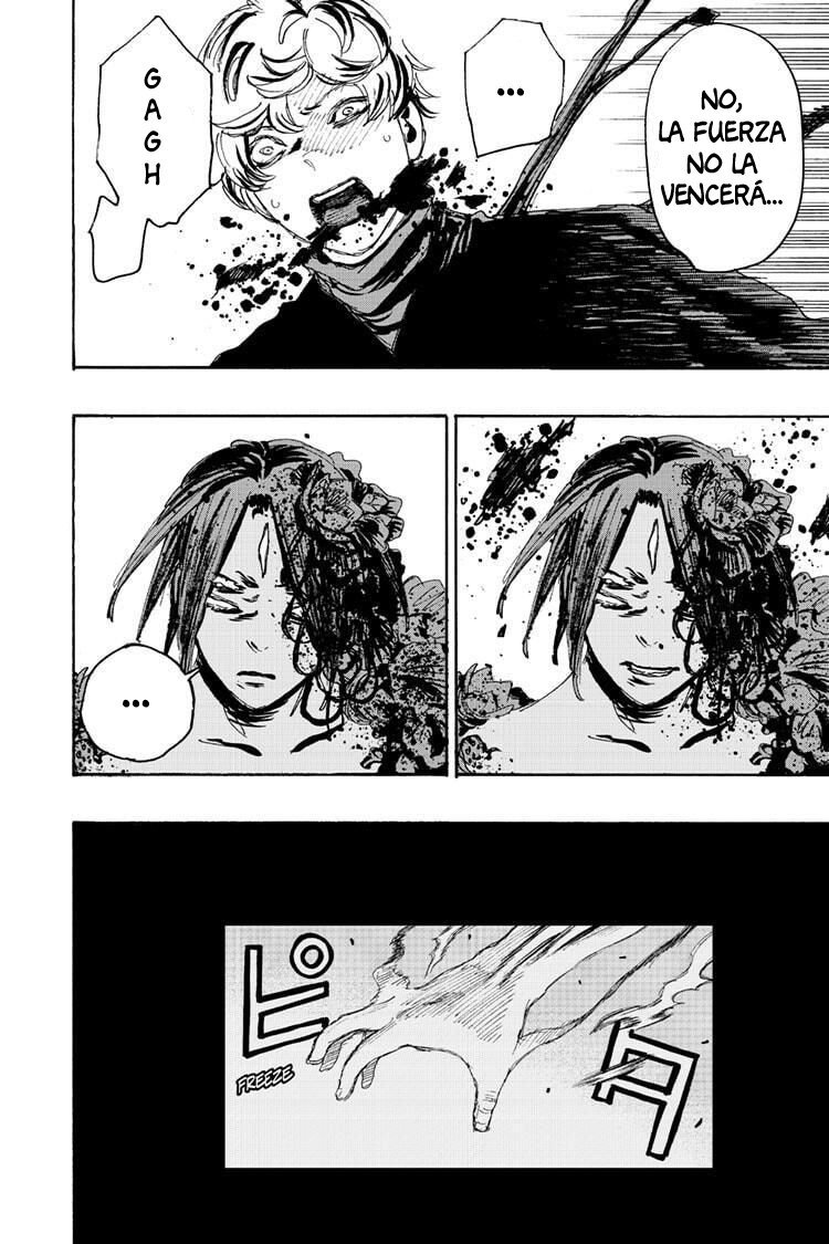 Read Jigokuraku ES Manga Online