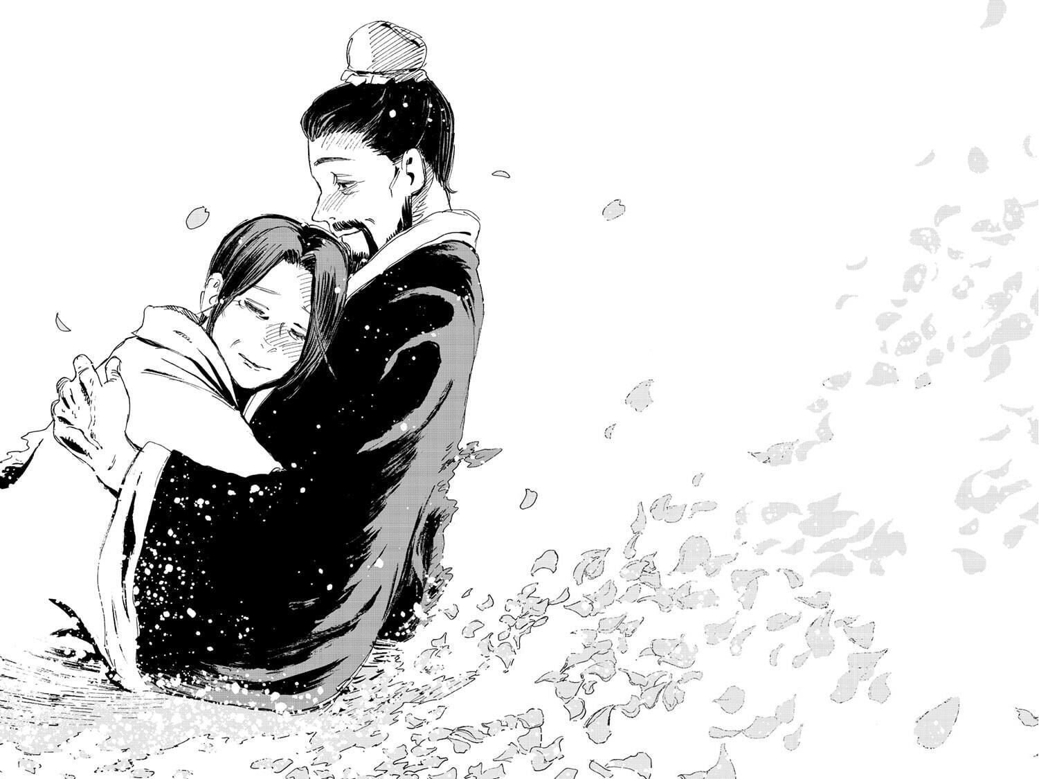 Read Jigokuraku ES Manga Online