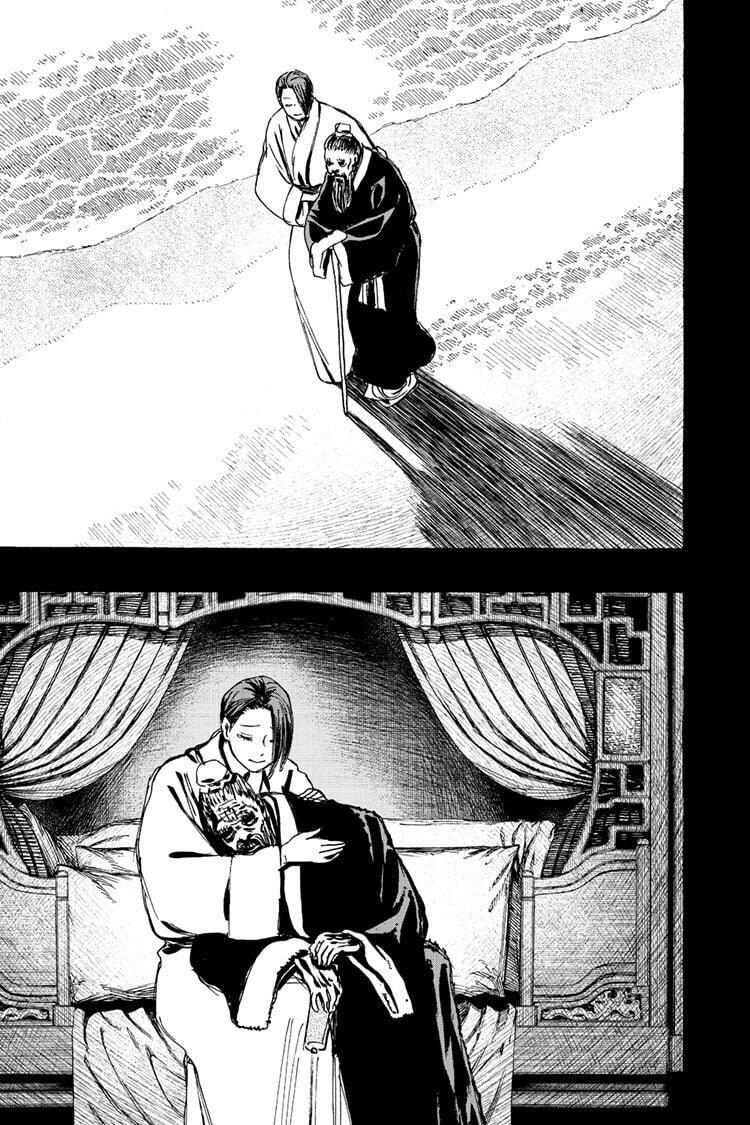 Read Jigokuraku ES Manga Online