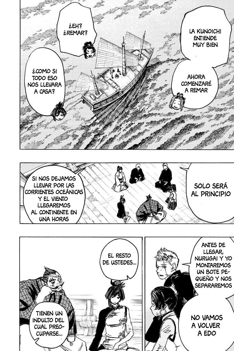 Read Jigokuraku ES Manga Online