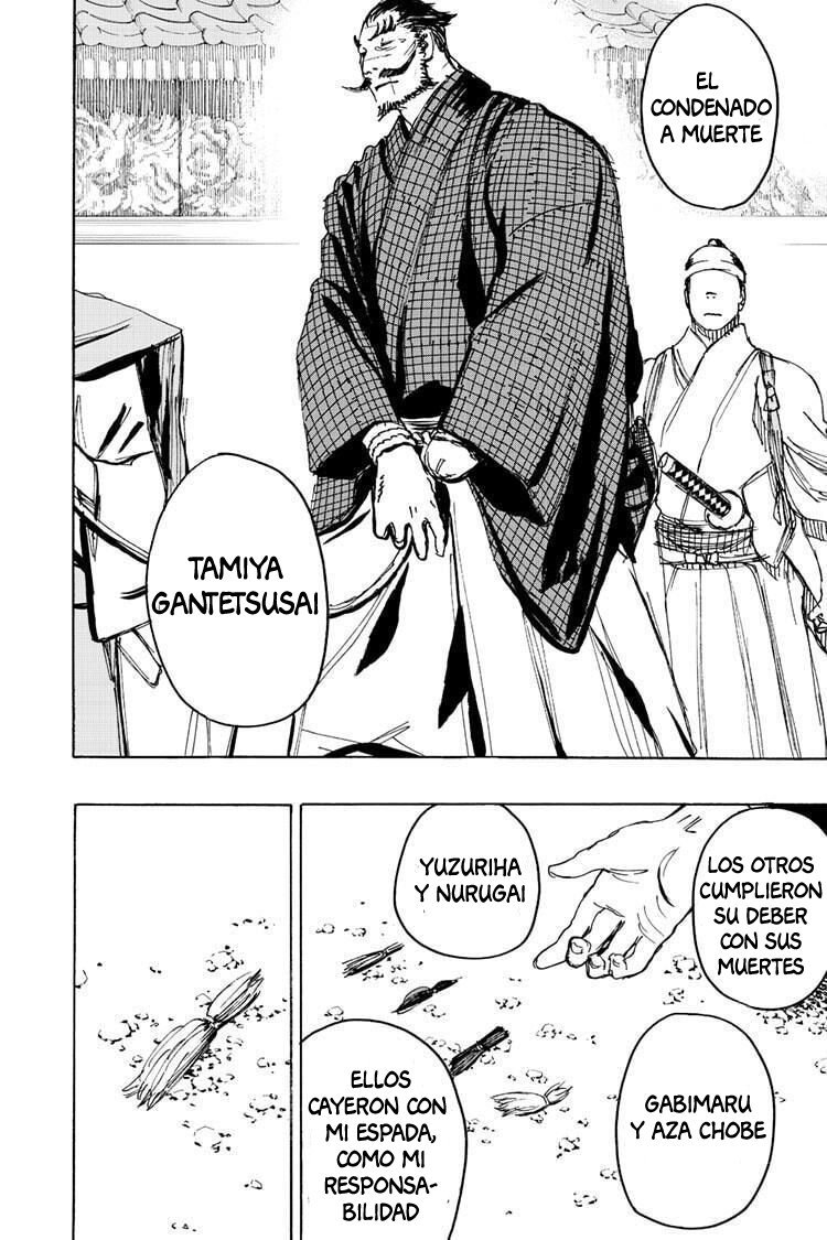 Read Jigokuraku ES Manga Online