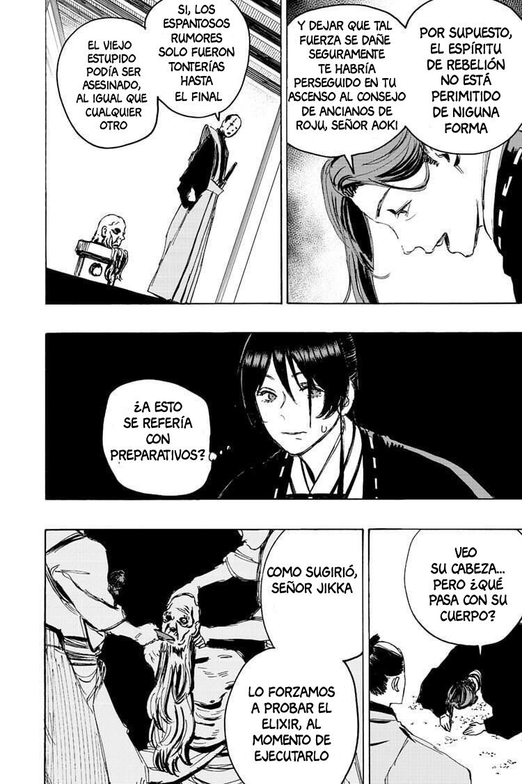 Read Jigokuraku ES Manga Online