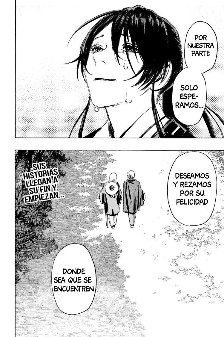 Read Jigokuraku ES Manga Online