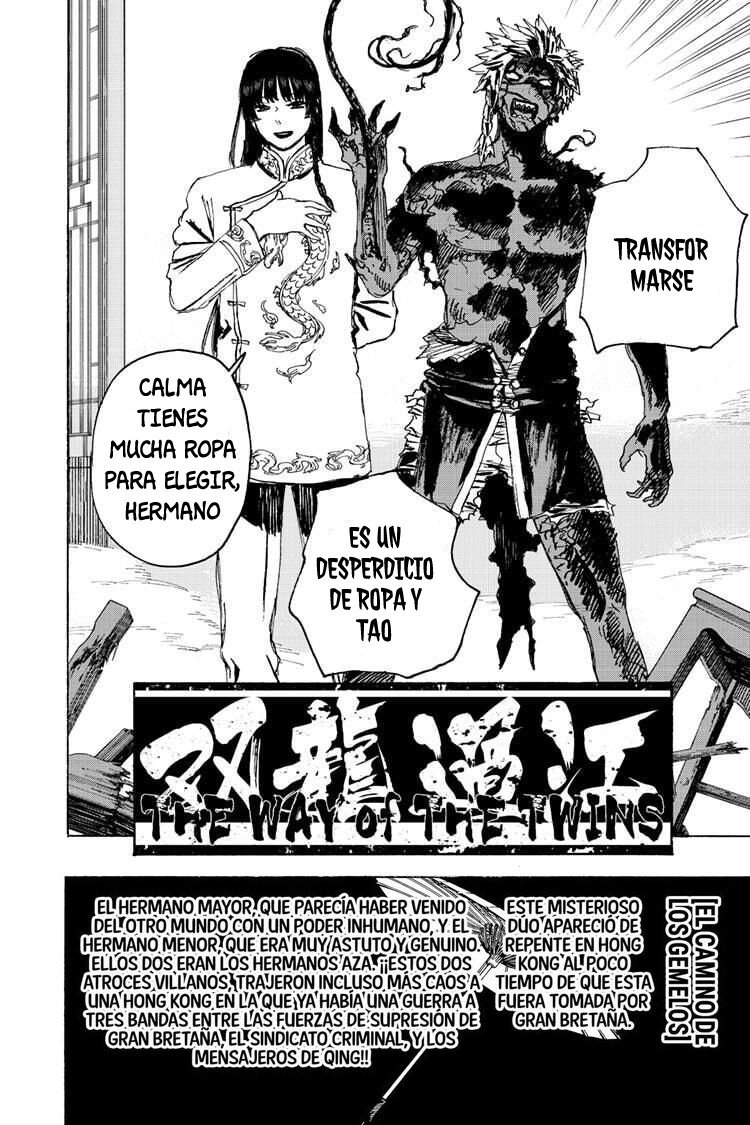 Read Jigokuraku ES Manga Online