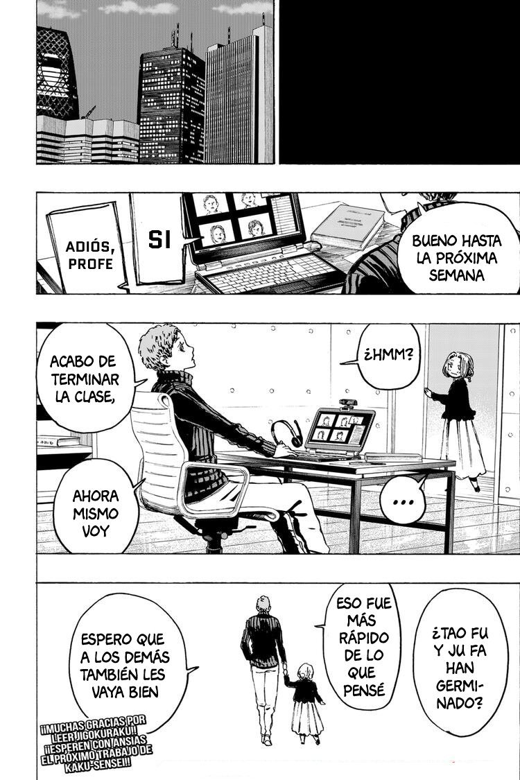 Read Jigokuraku ES Manga Online