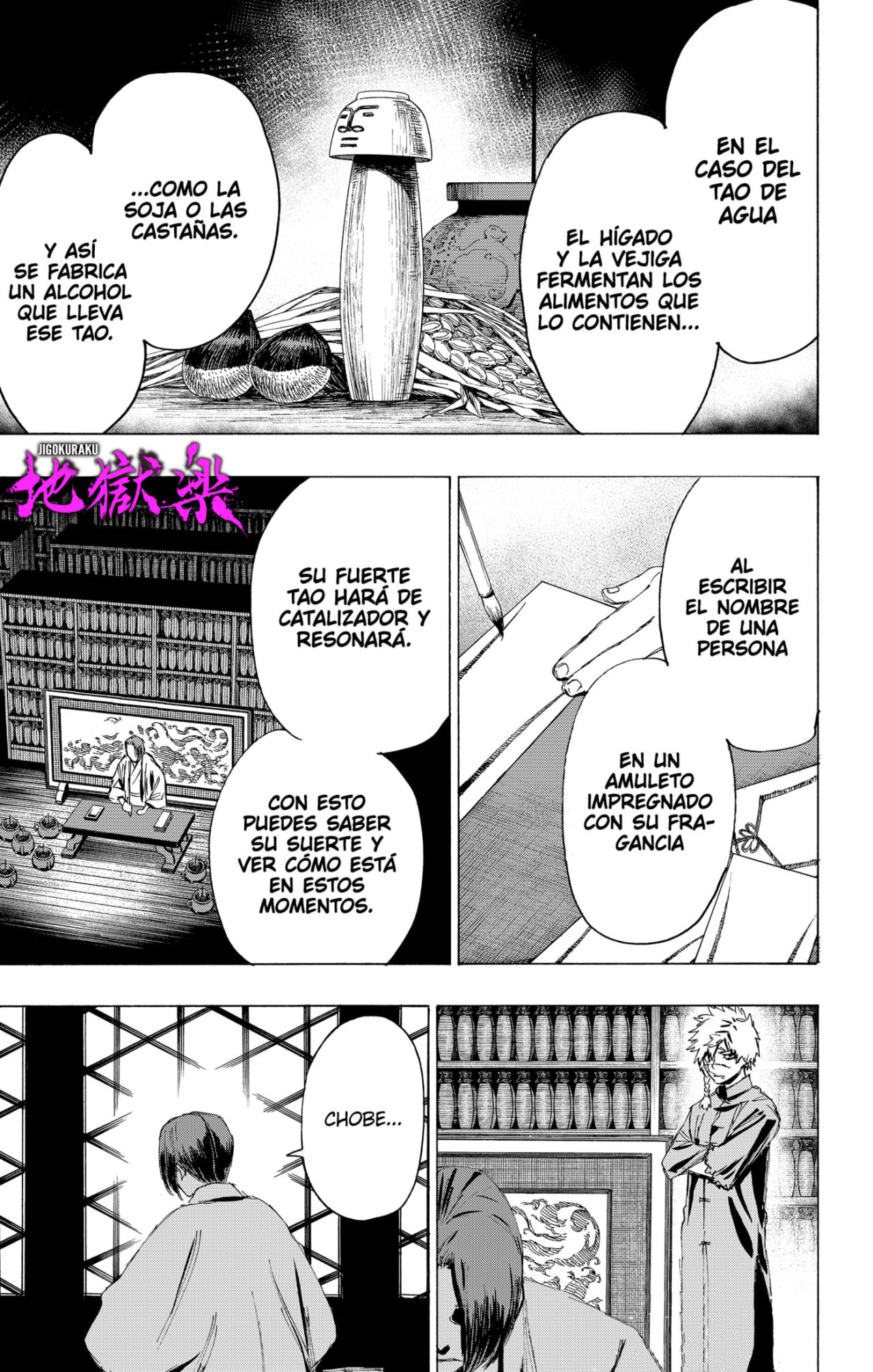 Read Jigokuraku ES Manga Online