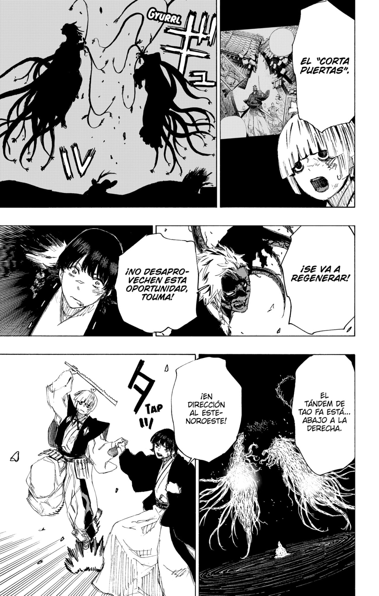 Read Jigokuraku ES Manga Online