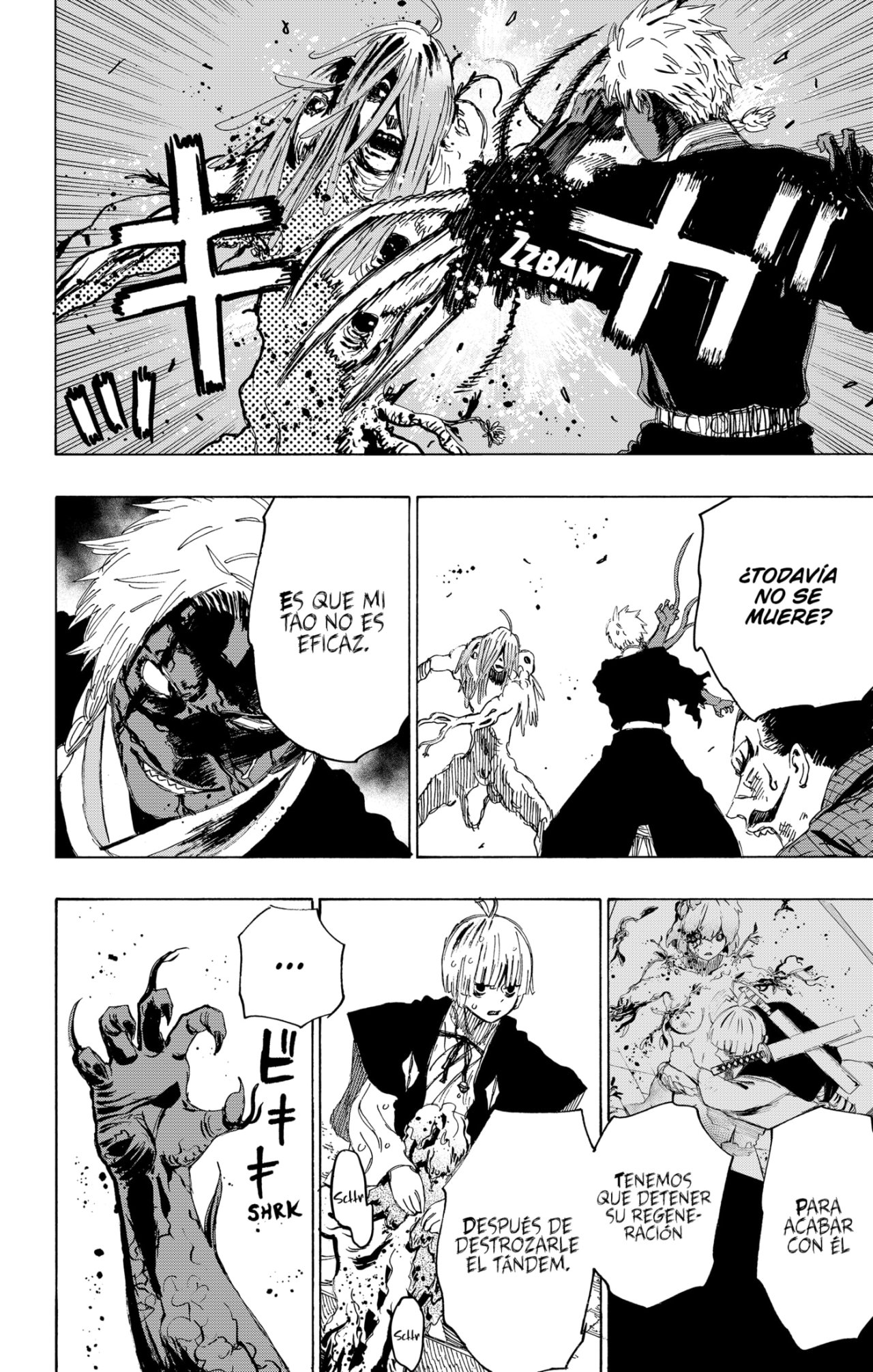 Read Jigokuraku ES Manga Online