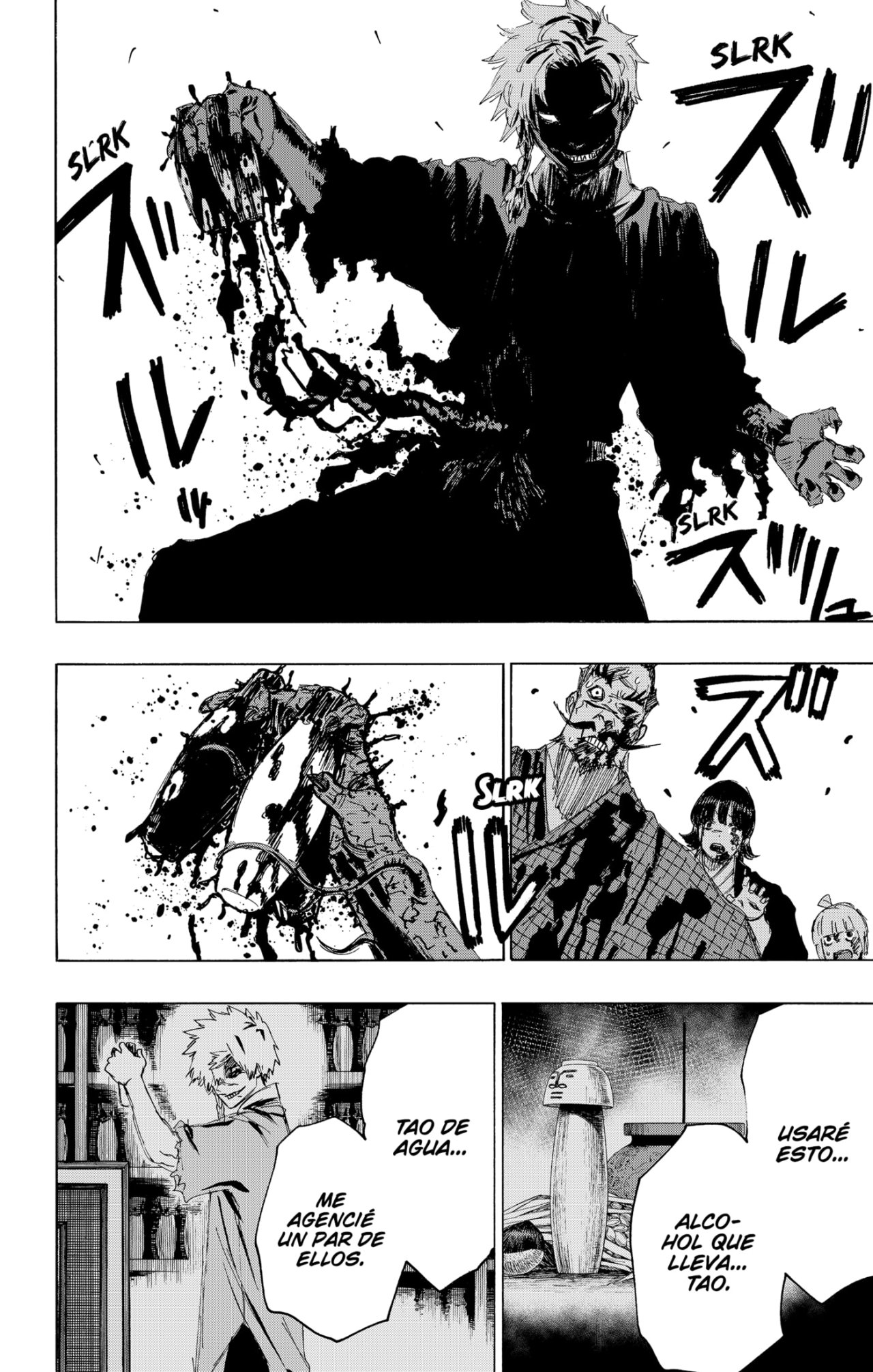 Read Jigokuraku ES Manga Online