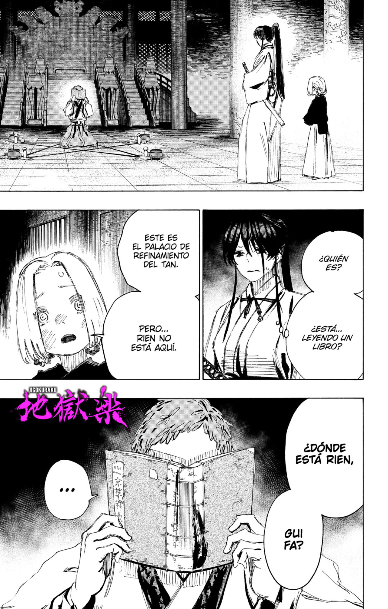 Read Jigokuraku ES Manga Online
