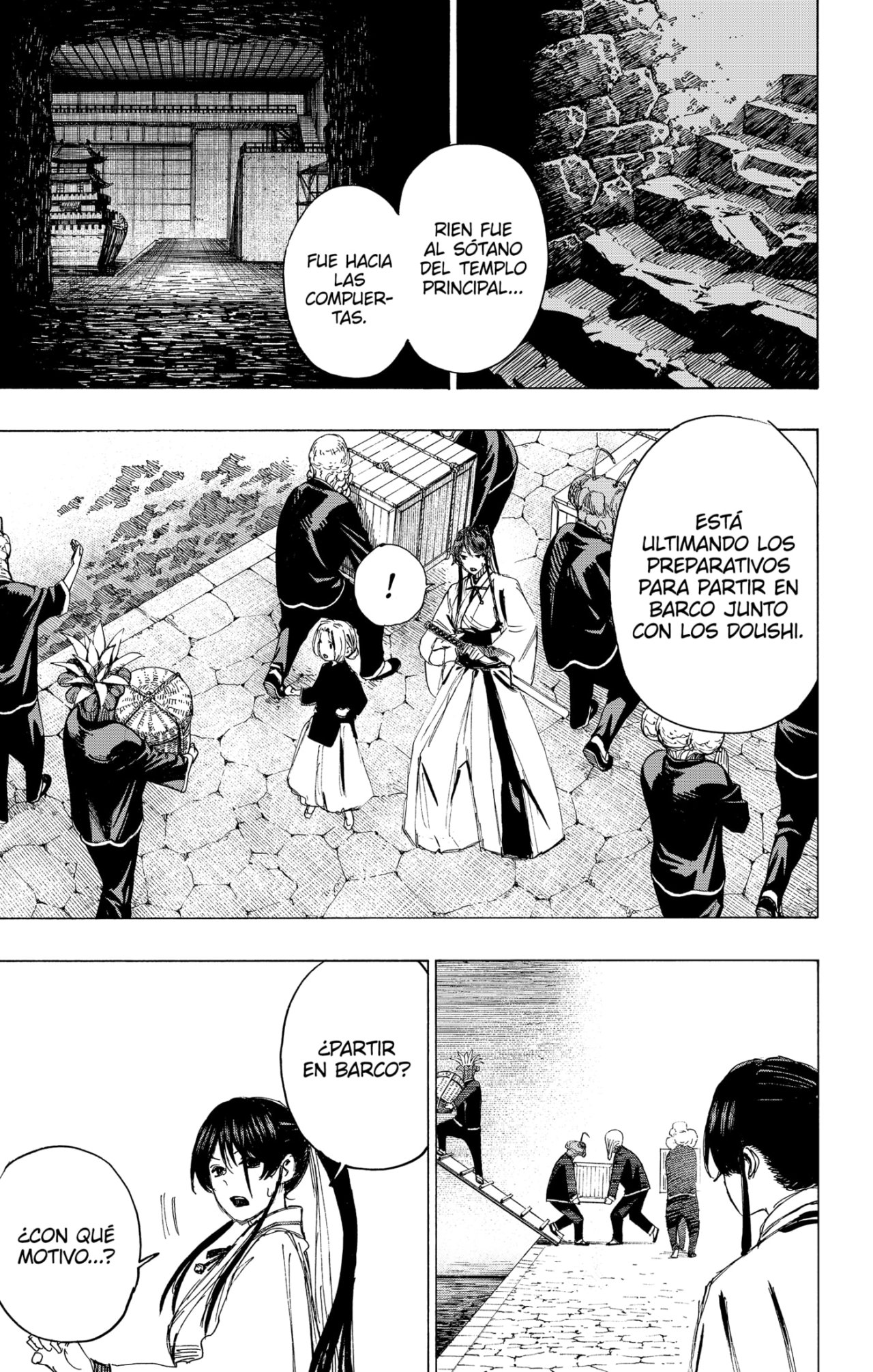 Read Jigokuraku ES Manga Online