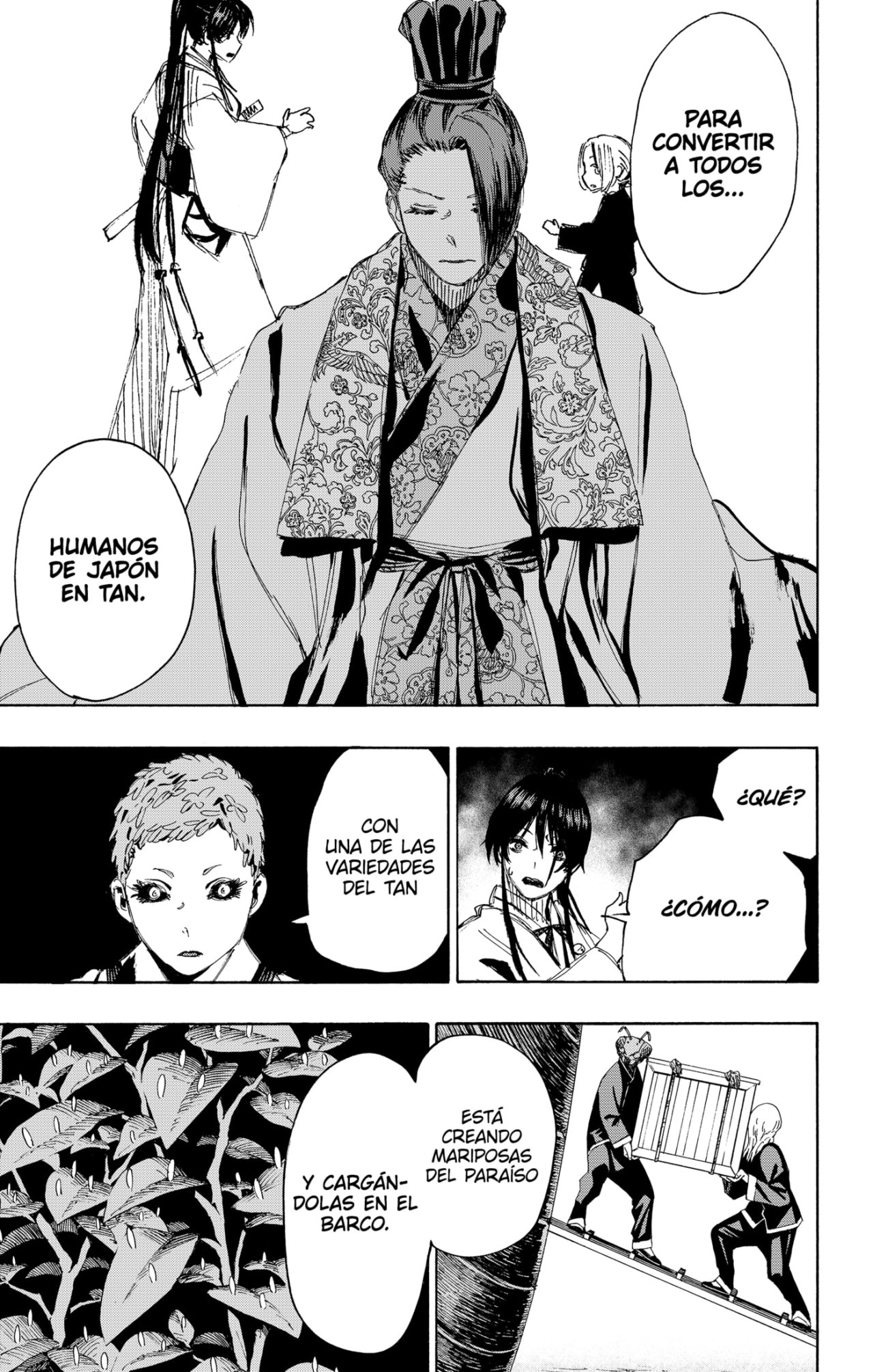 Read Jigokuraku ES Manga Online