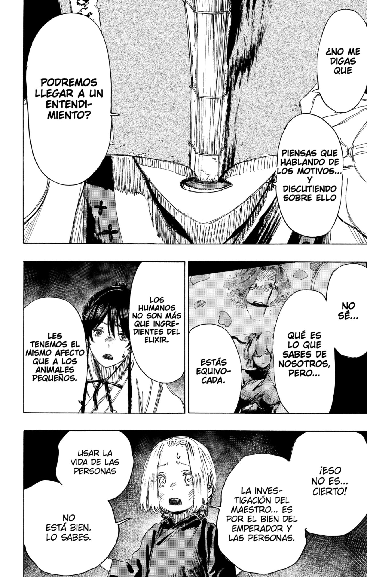 Read Jigokuraku ES Manga Online