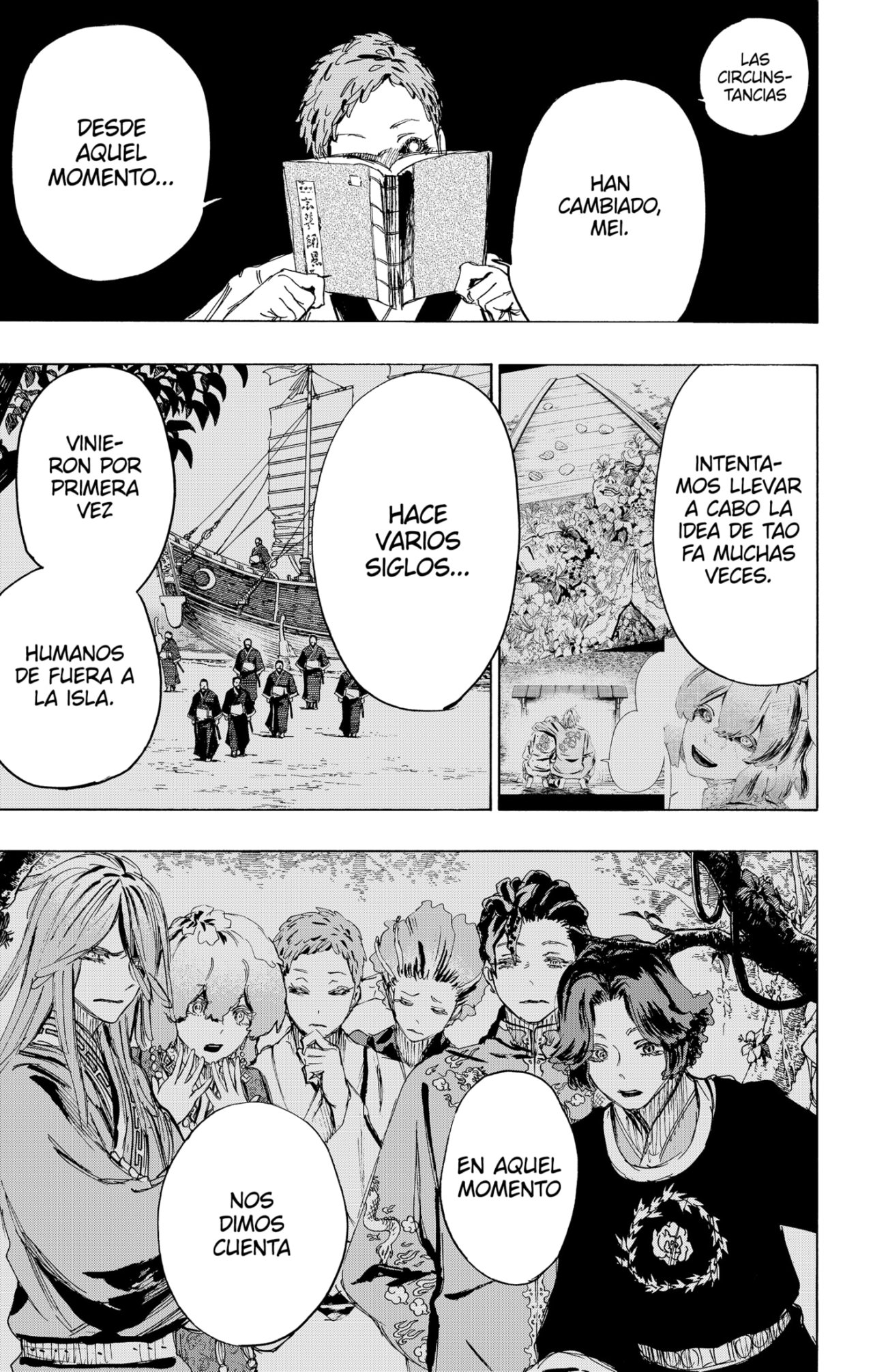 Read Jigokuraku ES Manga Online