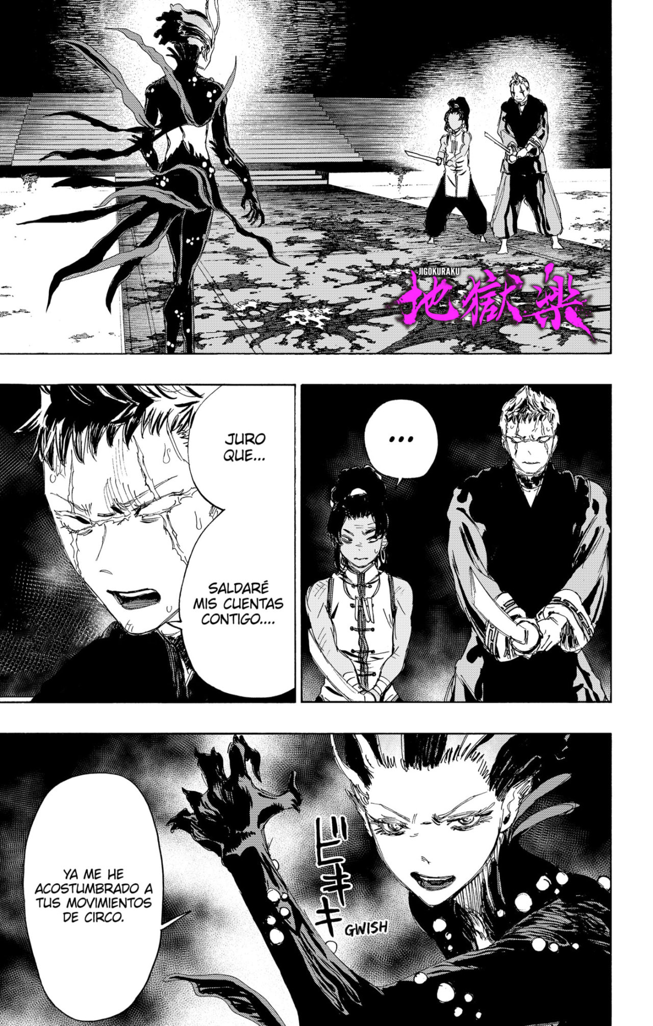 Read Jigokuraku ES Manga Online