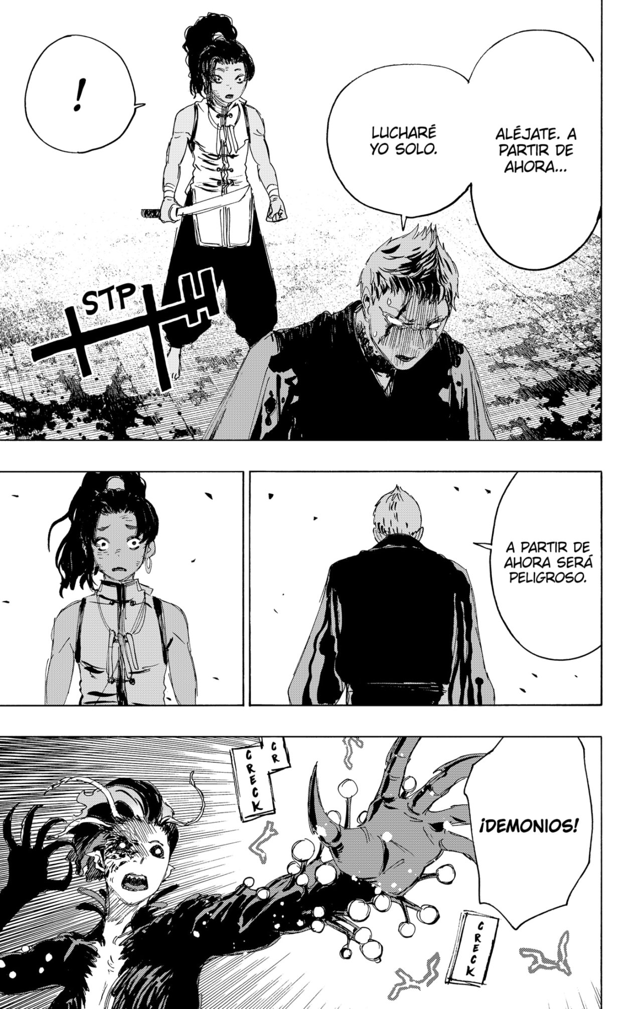 Read Jigokuraku ES Manga Online