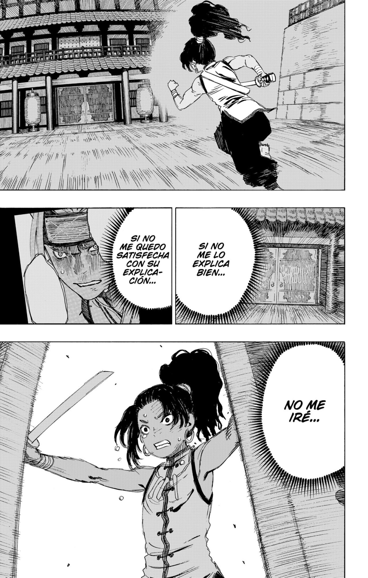 Read Jigokuraku ES Manga Online