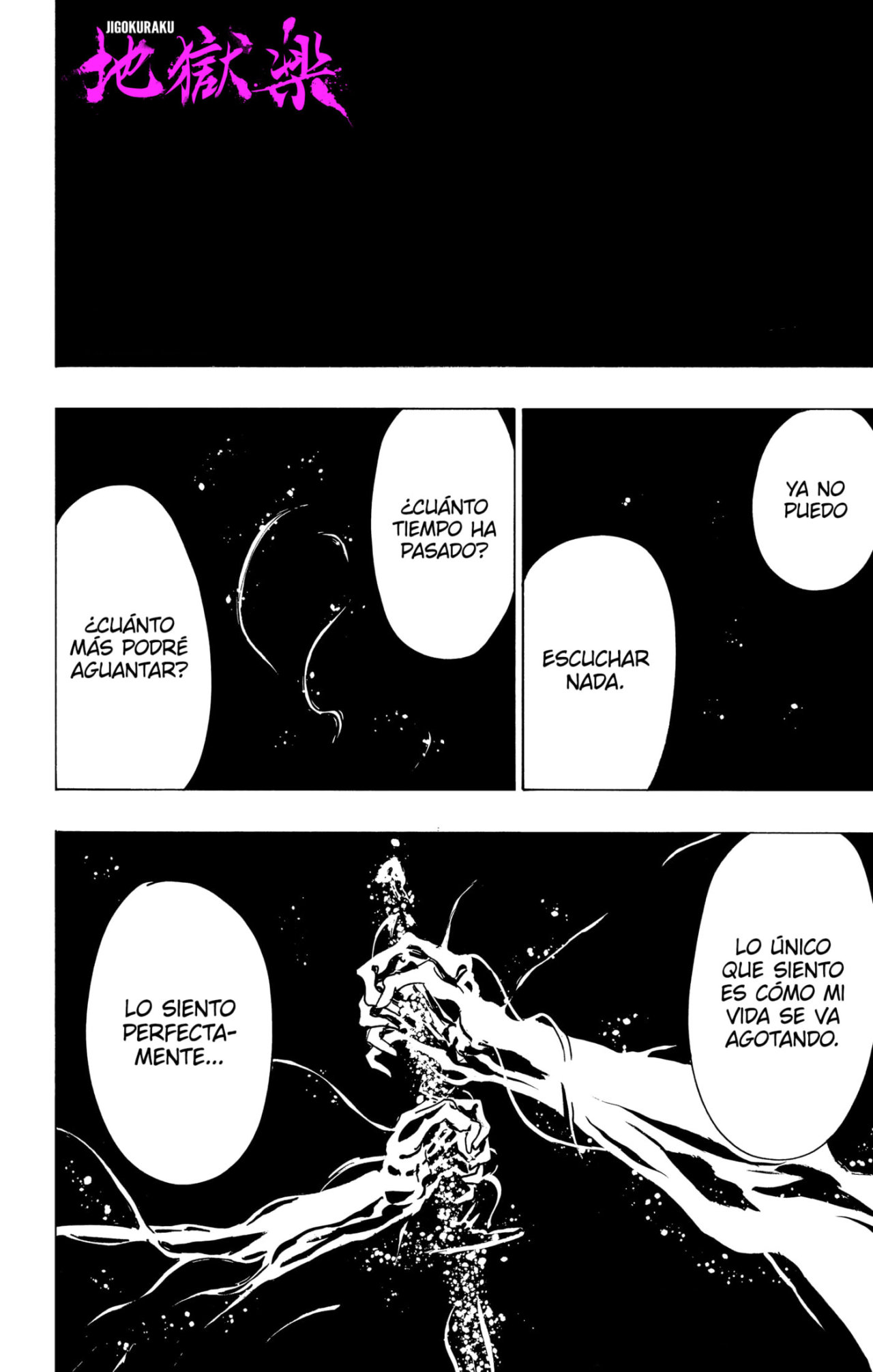 Read Jigokuraku ES Manga Online