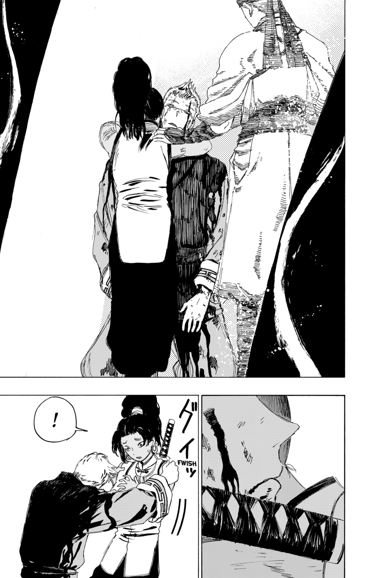 Read Jigokuraku ES Manga Online