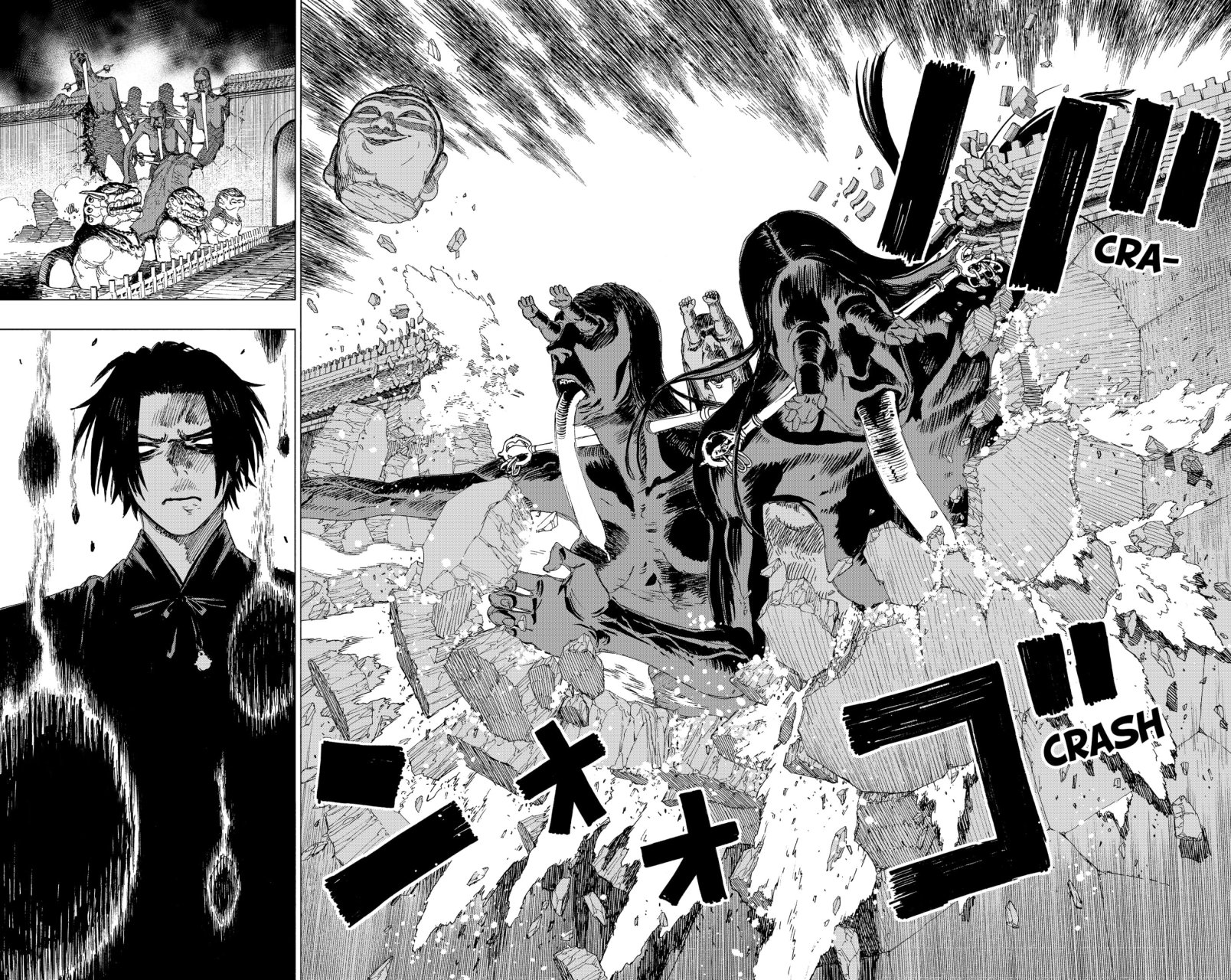 Read Jigokuraku ES Manga Online
