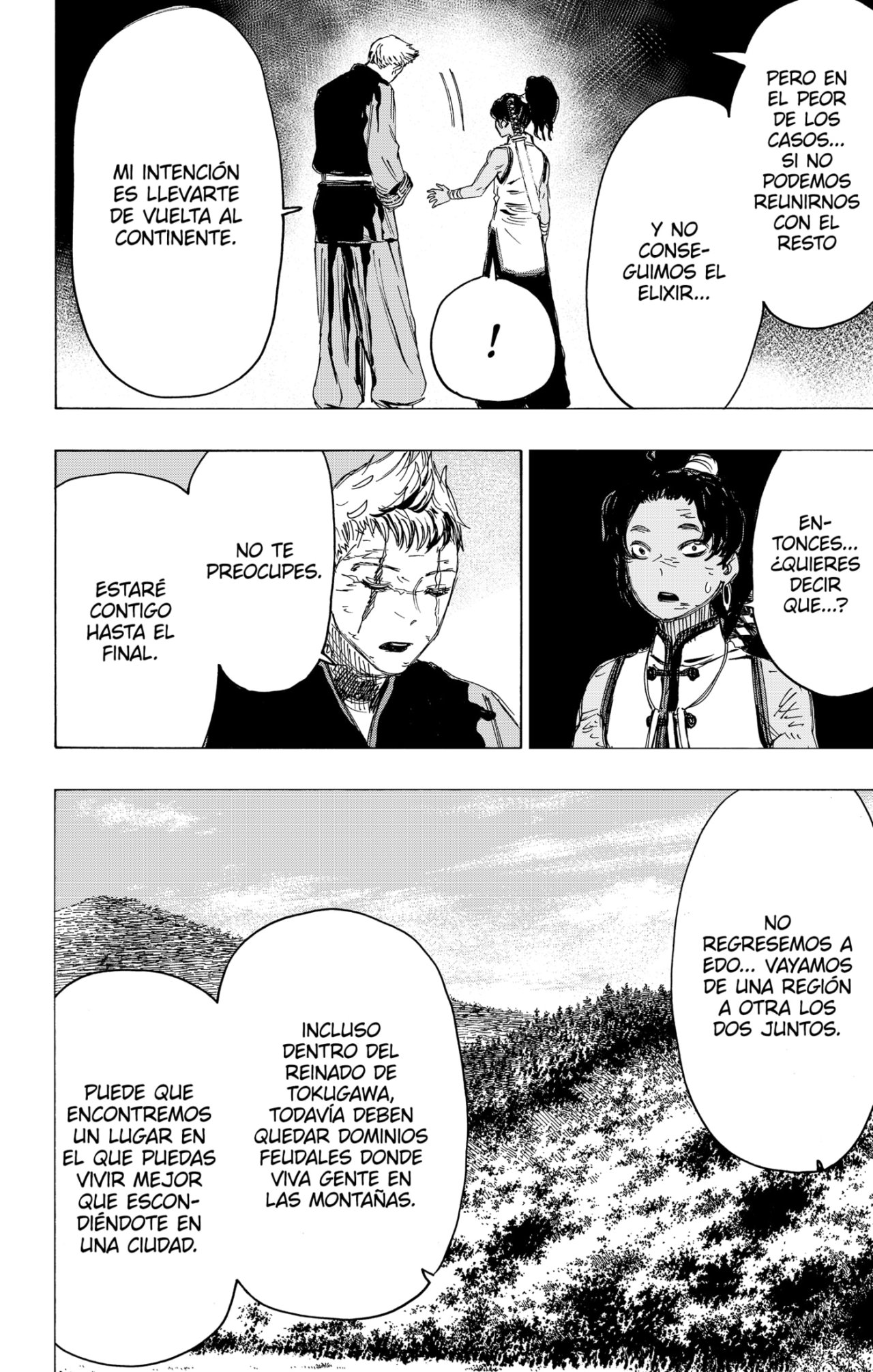 Read Jigokuraku ES Manga Online