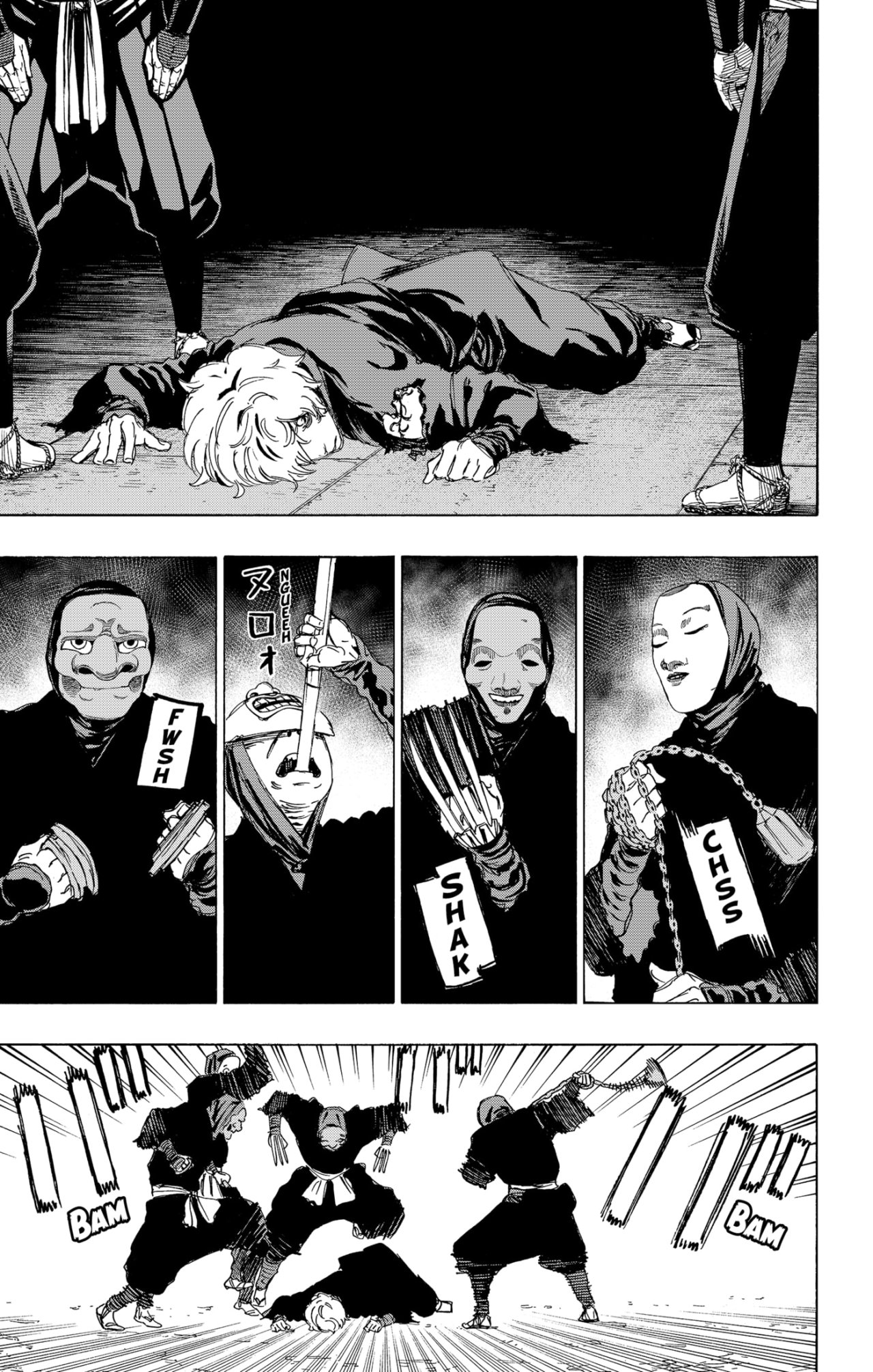 Read Jigokuraku ES Manga Online