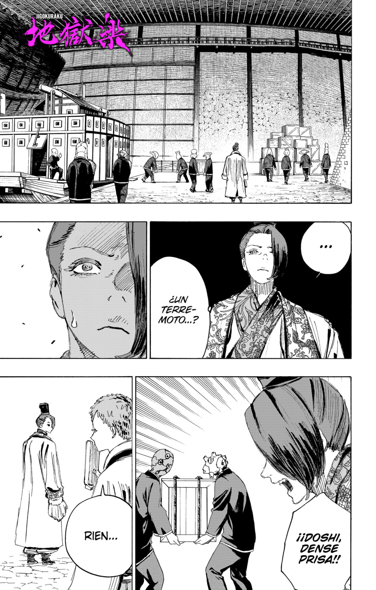 Read Jigokuraku ES Manga Online