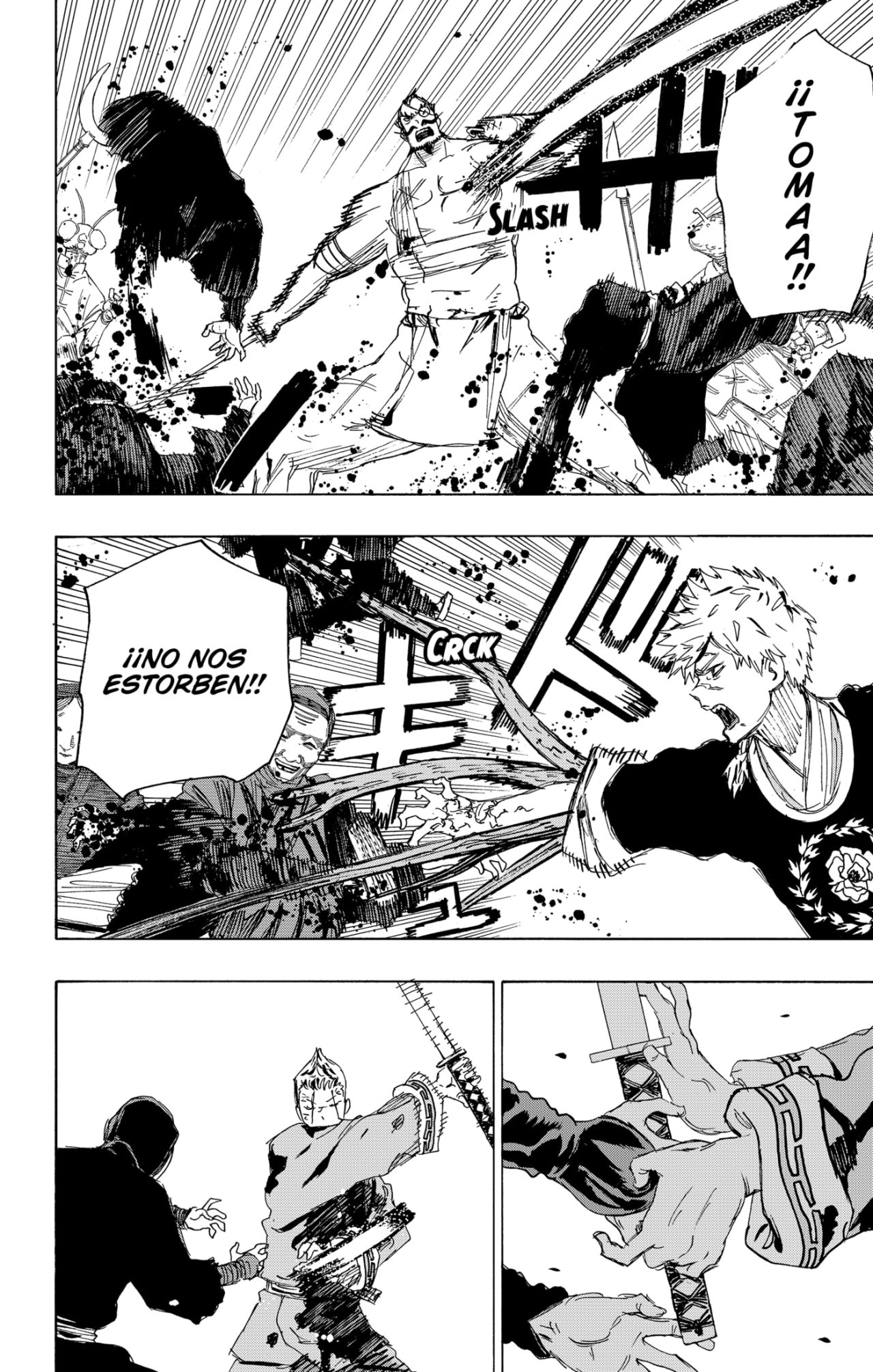 Read Jigokuraku ES Manga Online