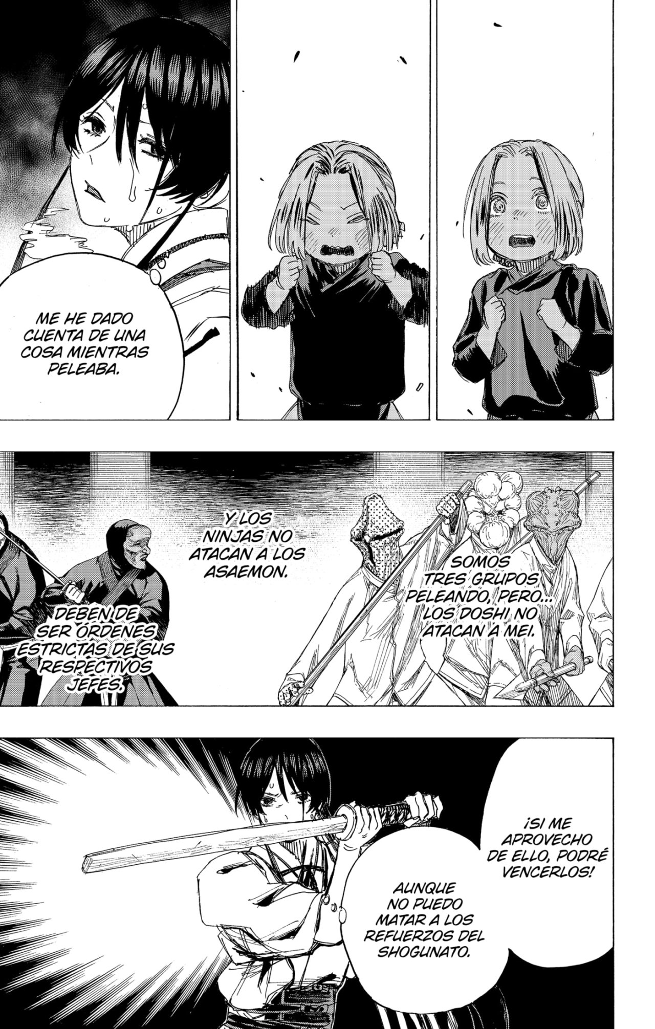 Read Jigokuraku ES Manga Online