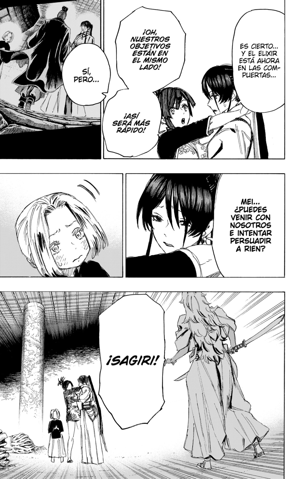 Read Jigokuraku ES Manga Online