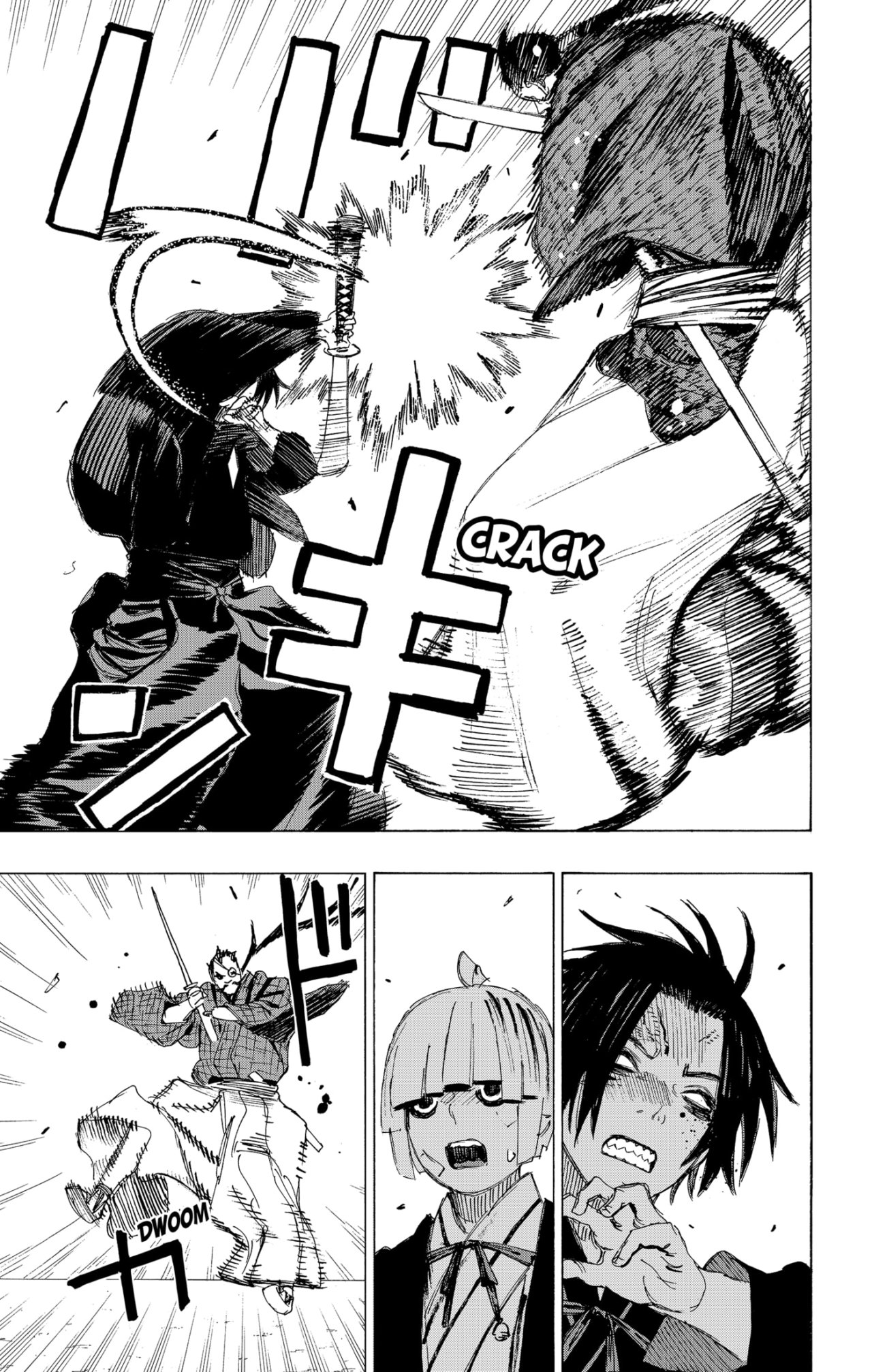 Read Jigokuraku ES Manga Online