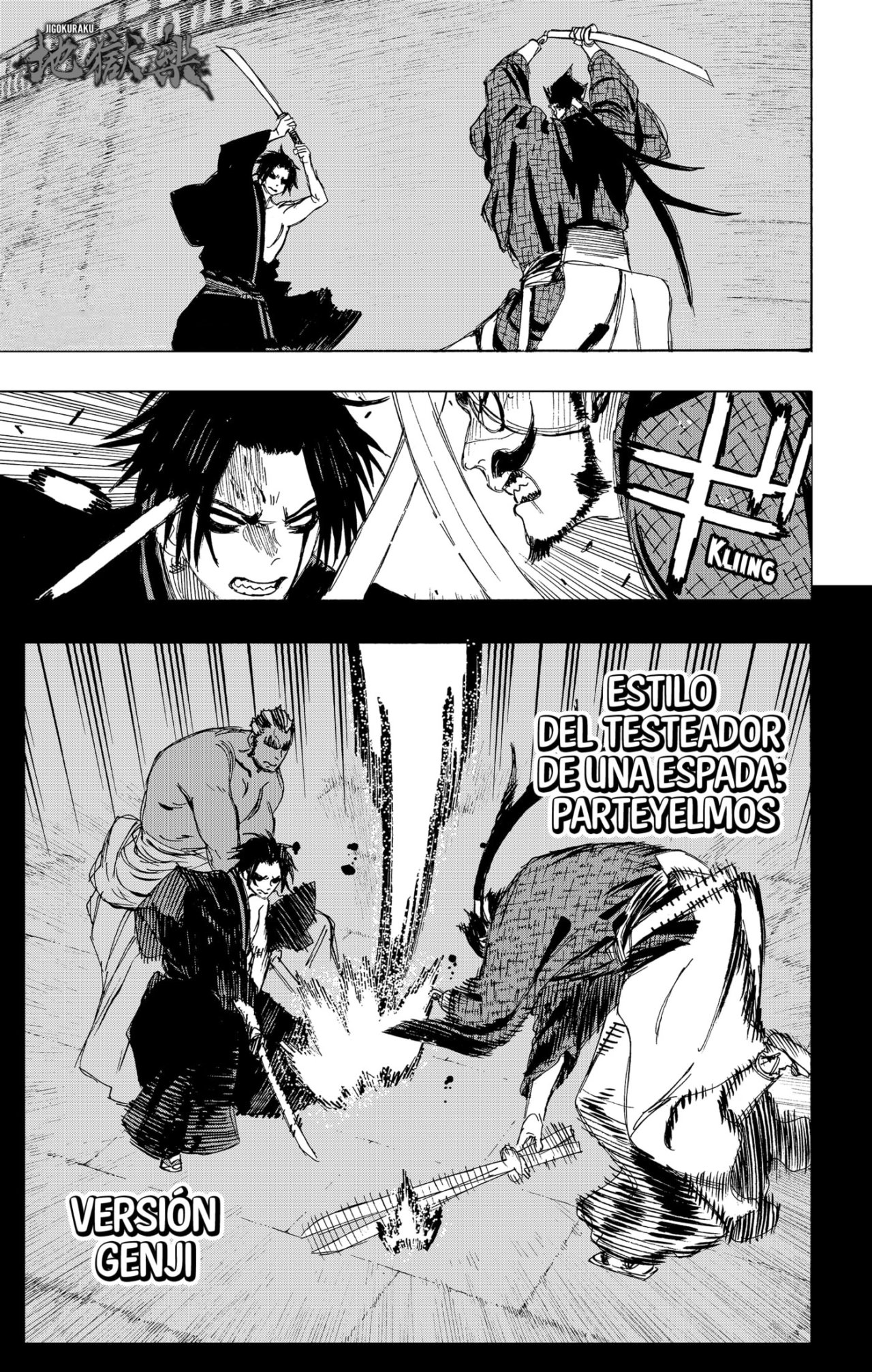 Read Jigokuraku ES Manga Online