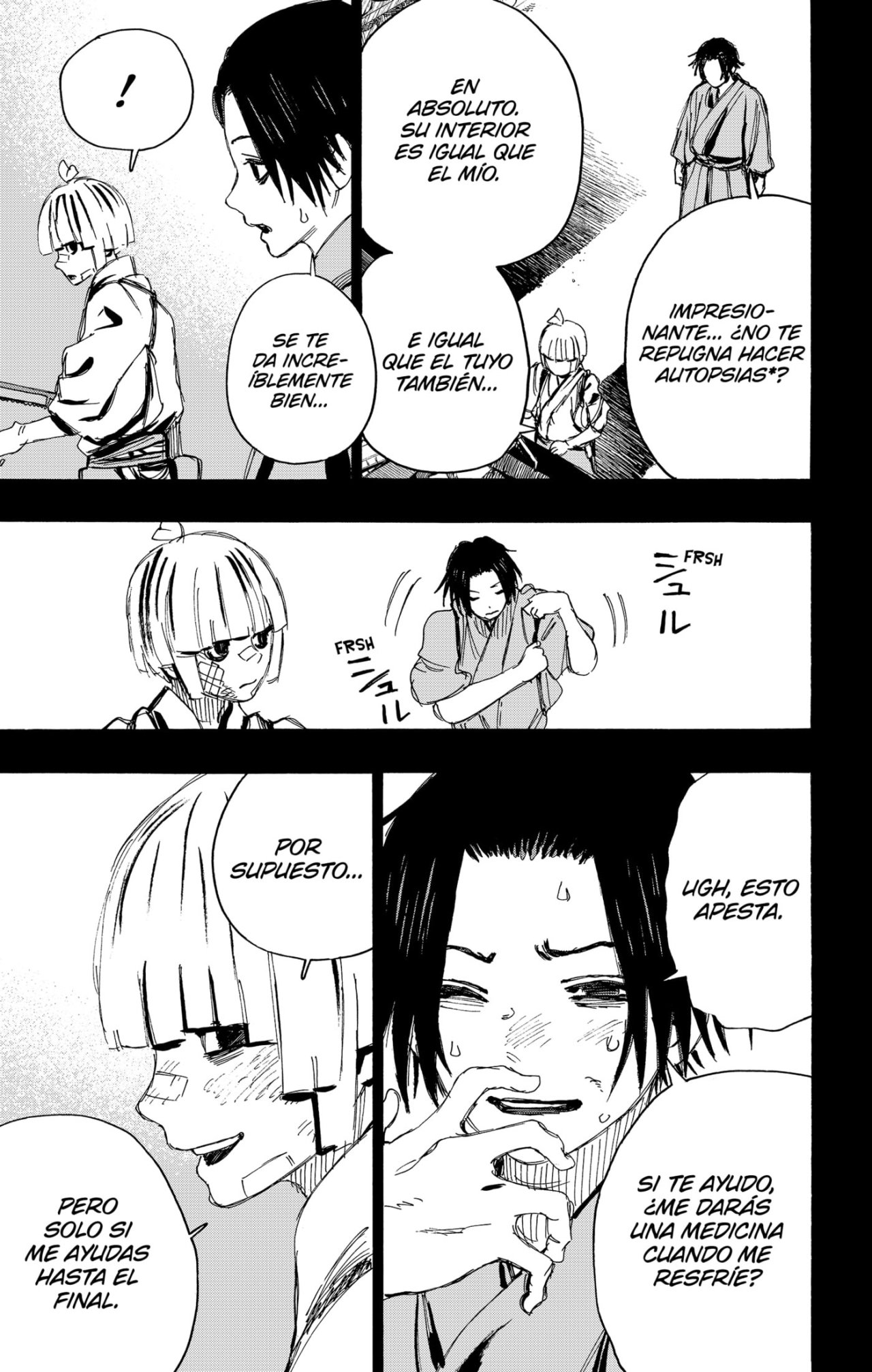Read Jigokuraku ES Manga Online