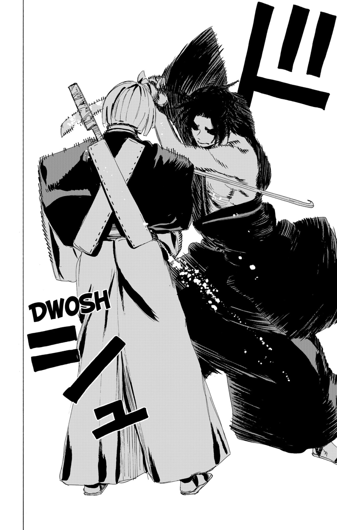 Read Jigokuraku ES Manga Online