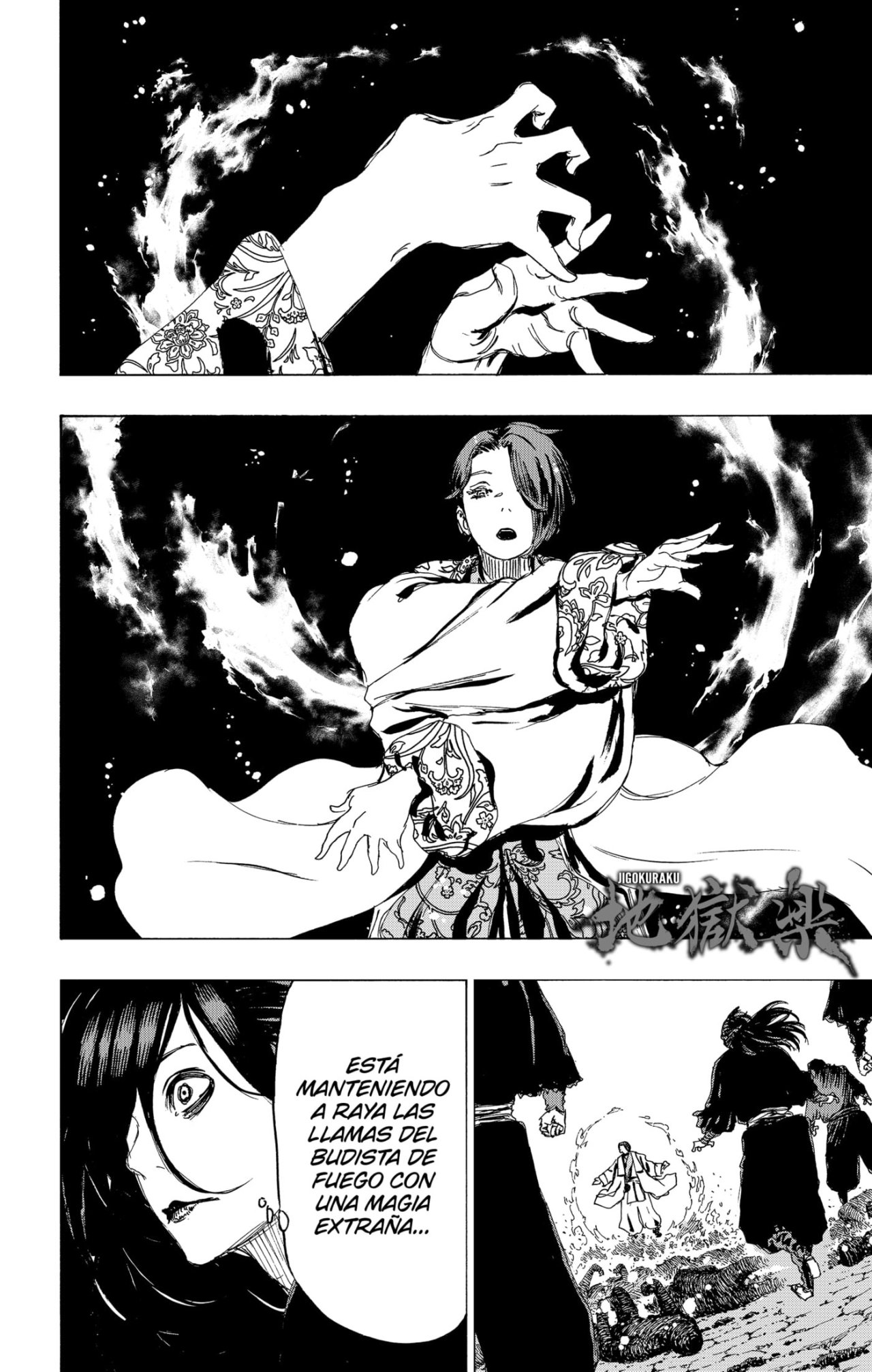 Read Jigokuraku ES Manga Online