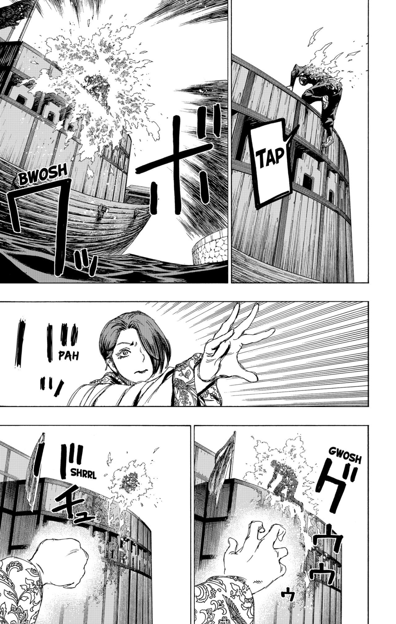 Read Jigokuraku ES Manga Online