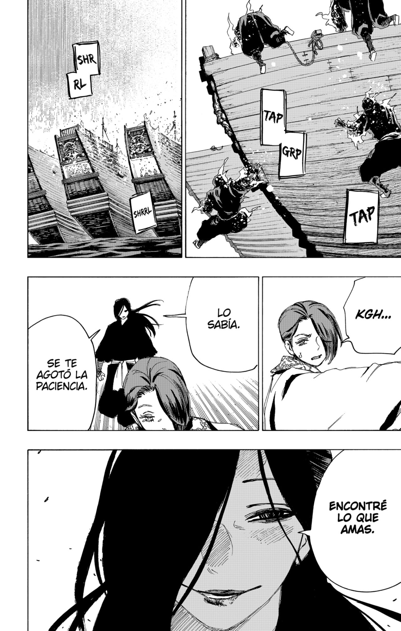 Read Jigokuraku ES Manga Online