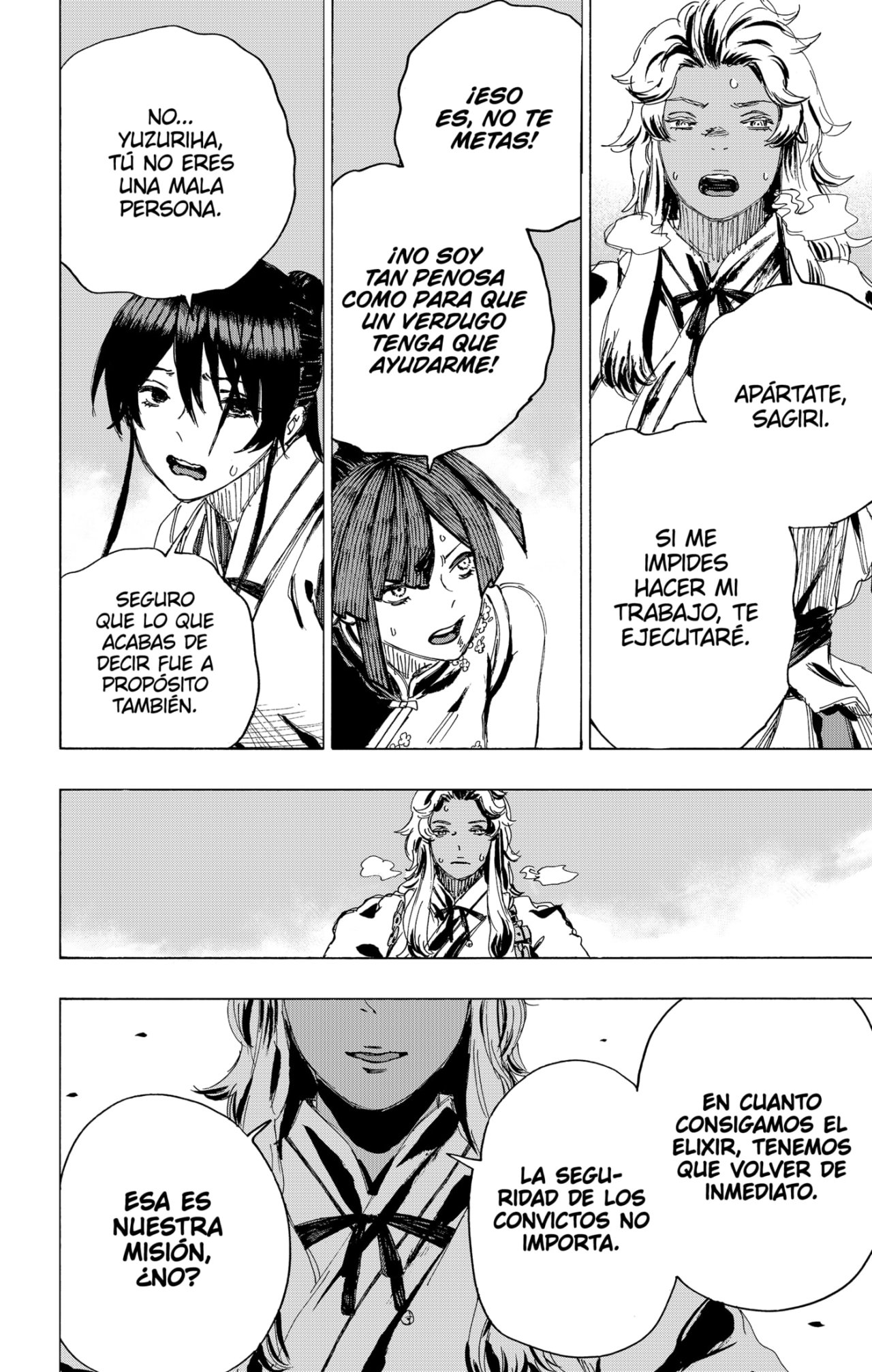Read Jigokuraku ES Manga Online