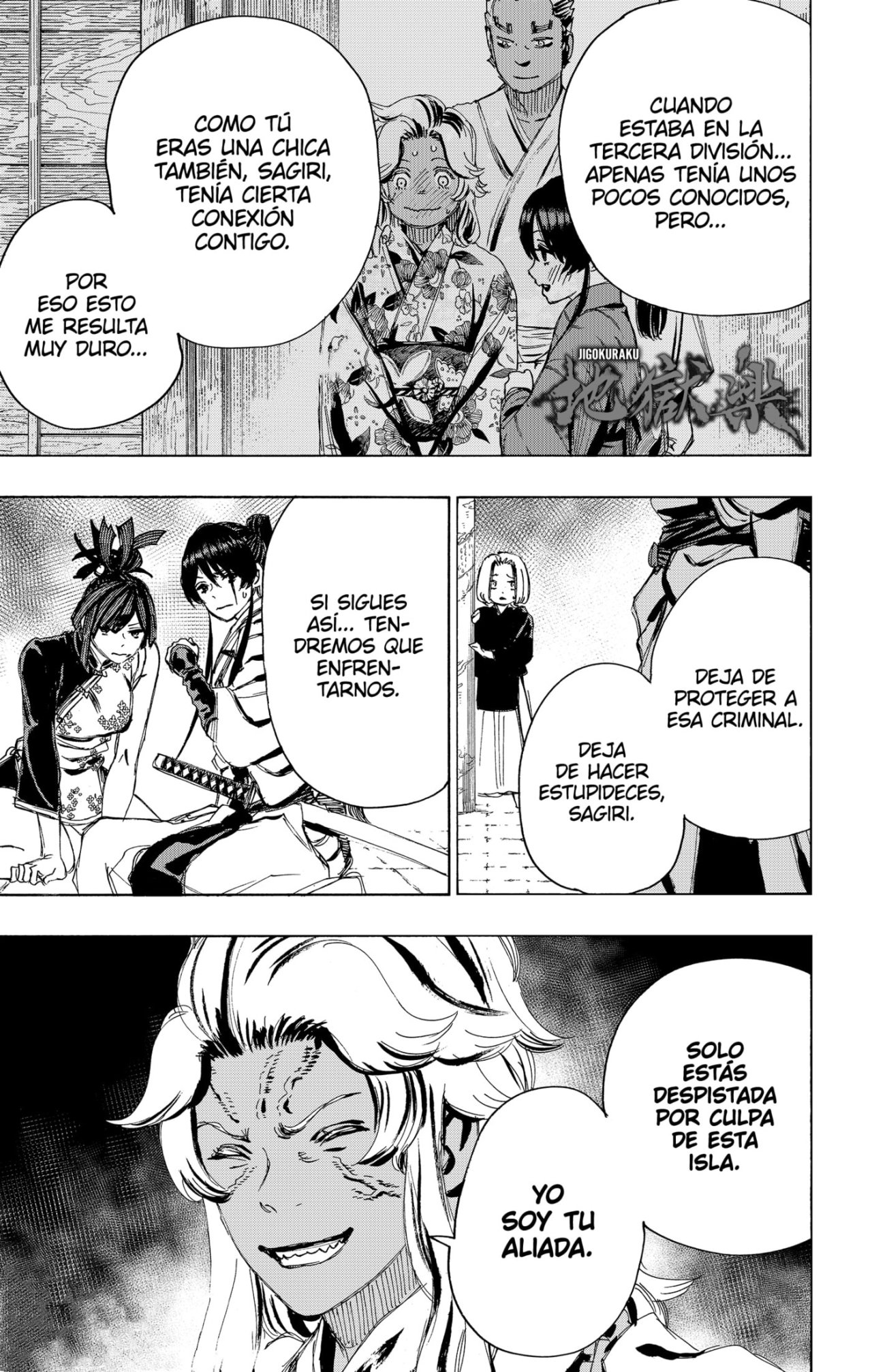 Read Jigokuraku ES Manga Online