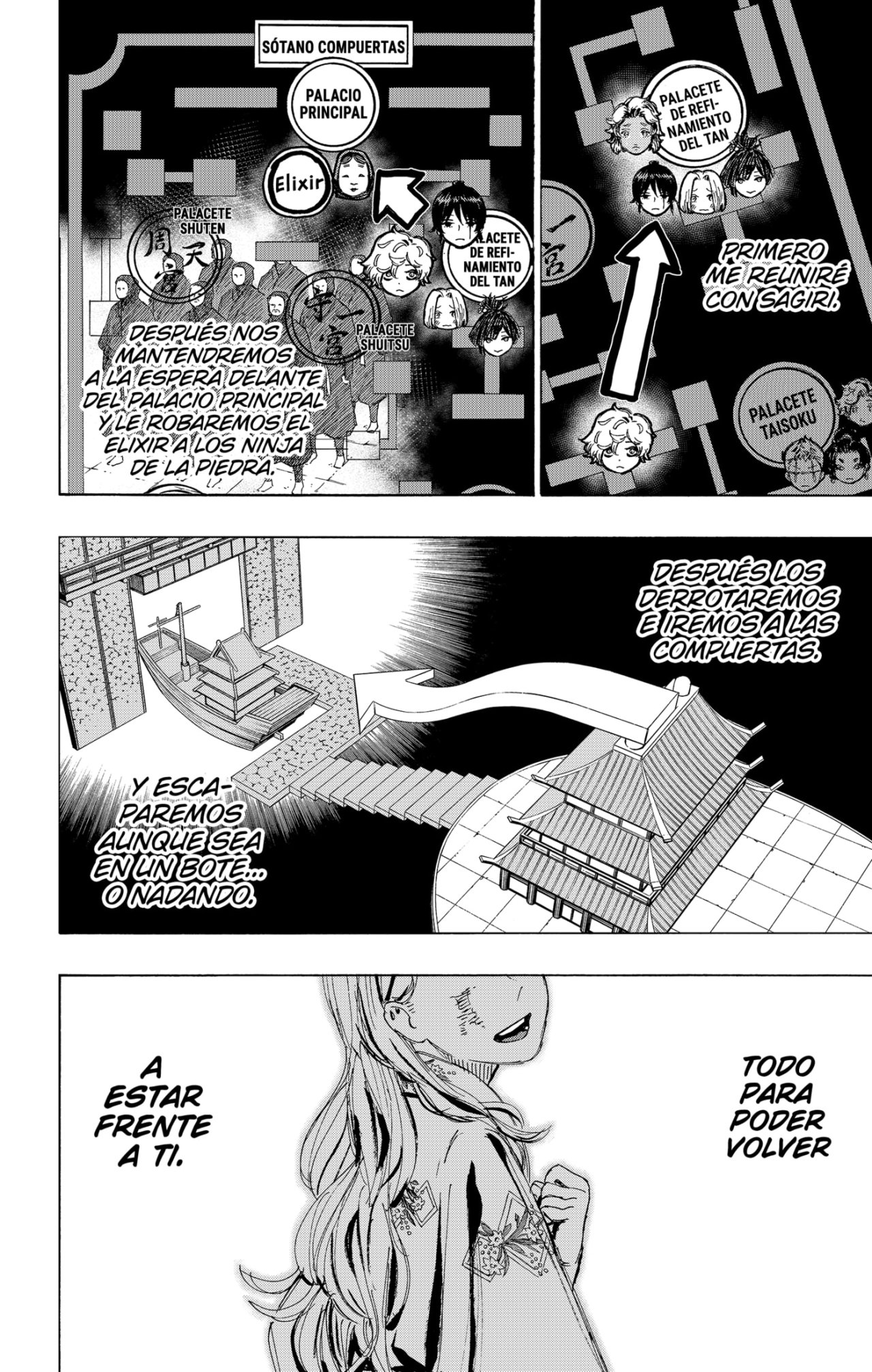 Read Jigokuraku ES Manga Online