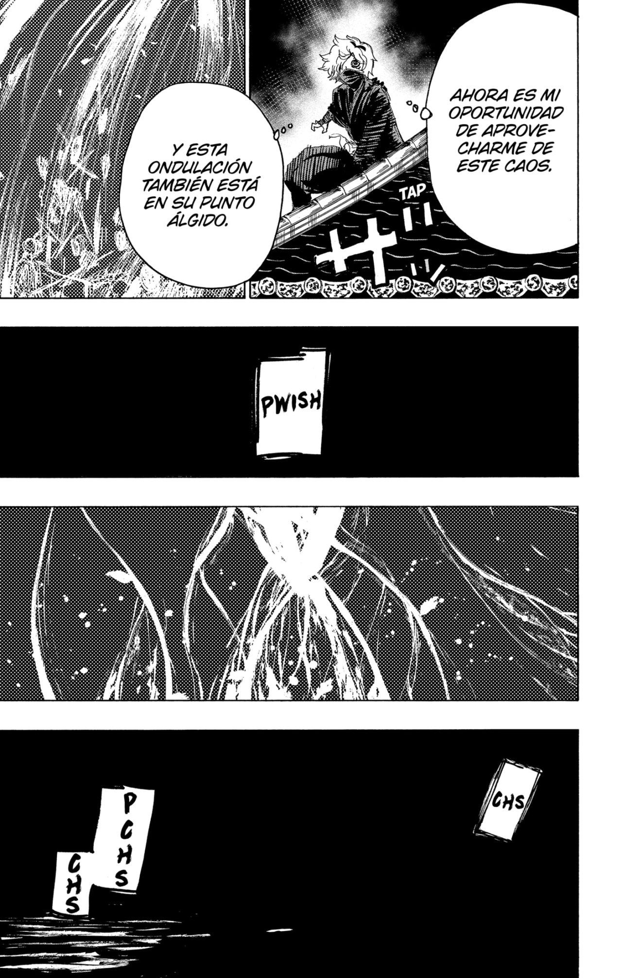 Read Jigokuraku ES Manga Online