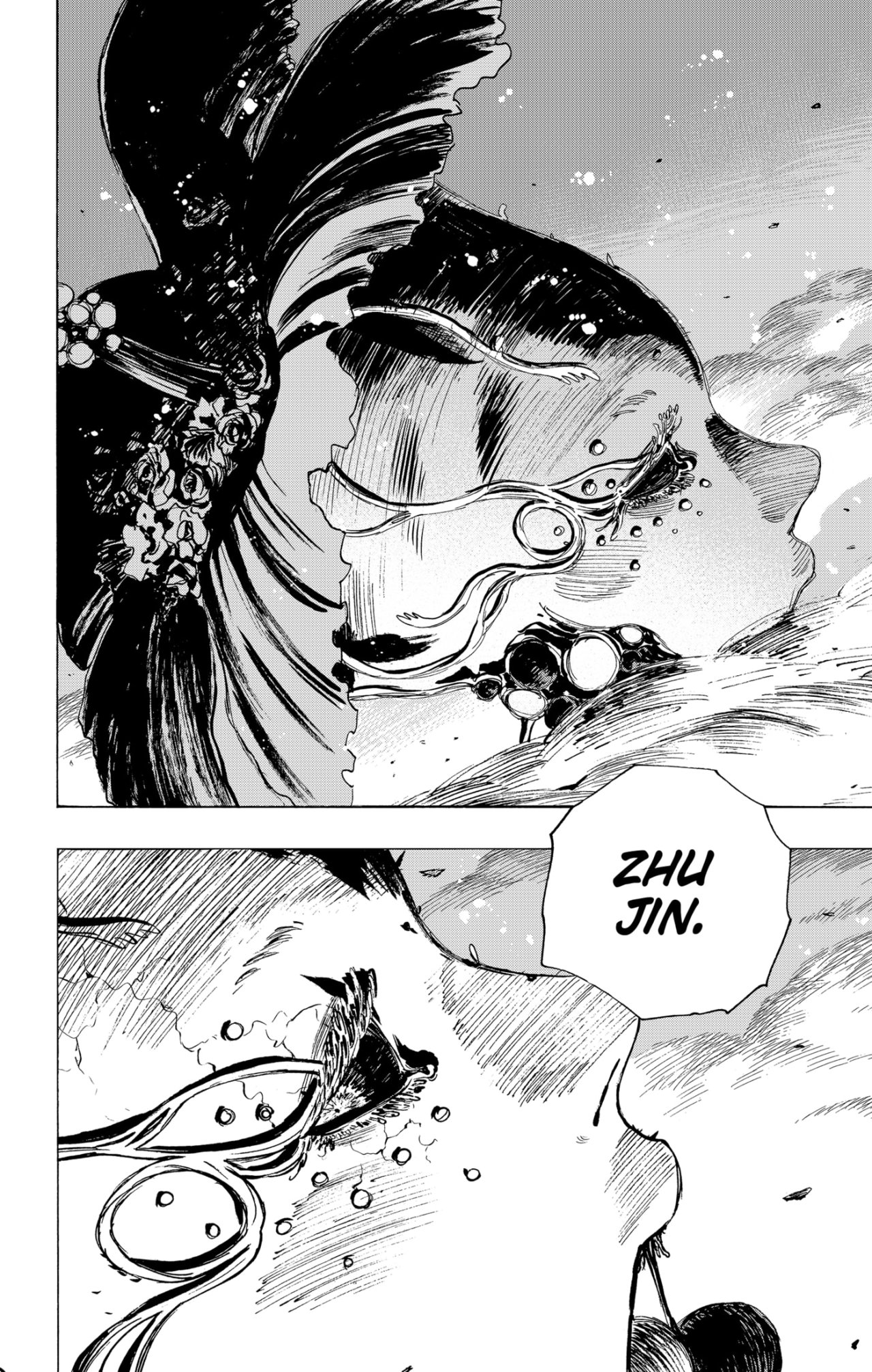 Read Jigokuraku ES Manga Online